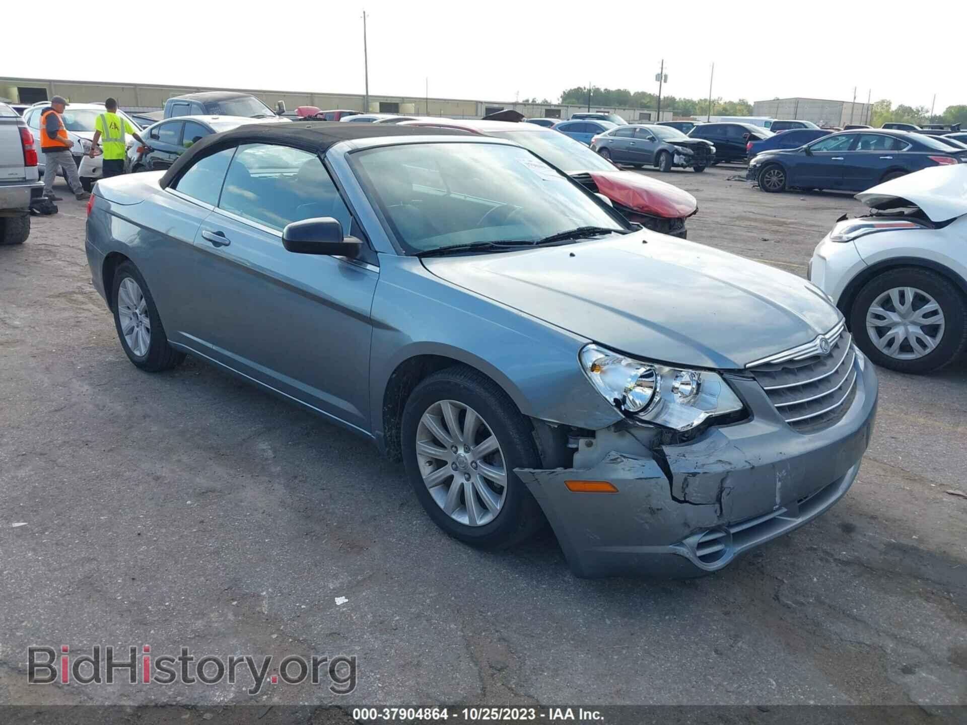 Фотография 1C3BC4EB8AN202689 - CHRYSLER SEBRING 2010