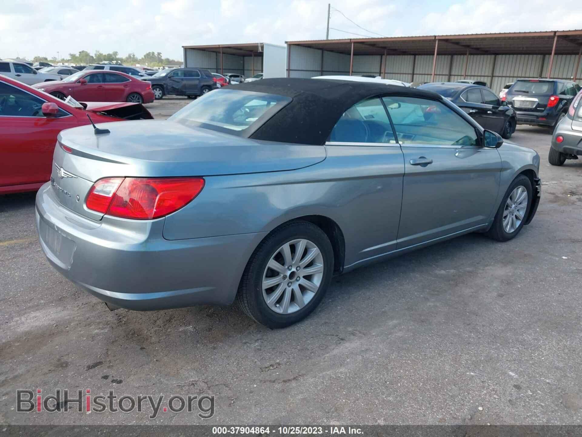 2010 CHRYSLER SEBRING - VIN: 1C3BC4EB8AN202689 - Фото 4