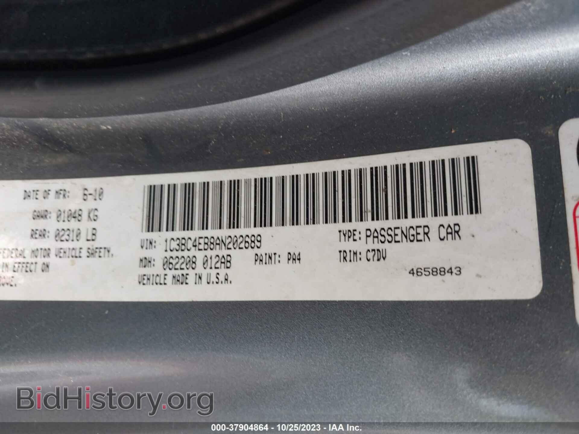 2010 CHRYSLER SEBRING - VIN: 1C3BC4EB8AN202689 - Фото 9