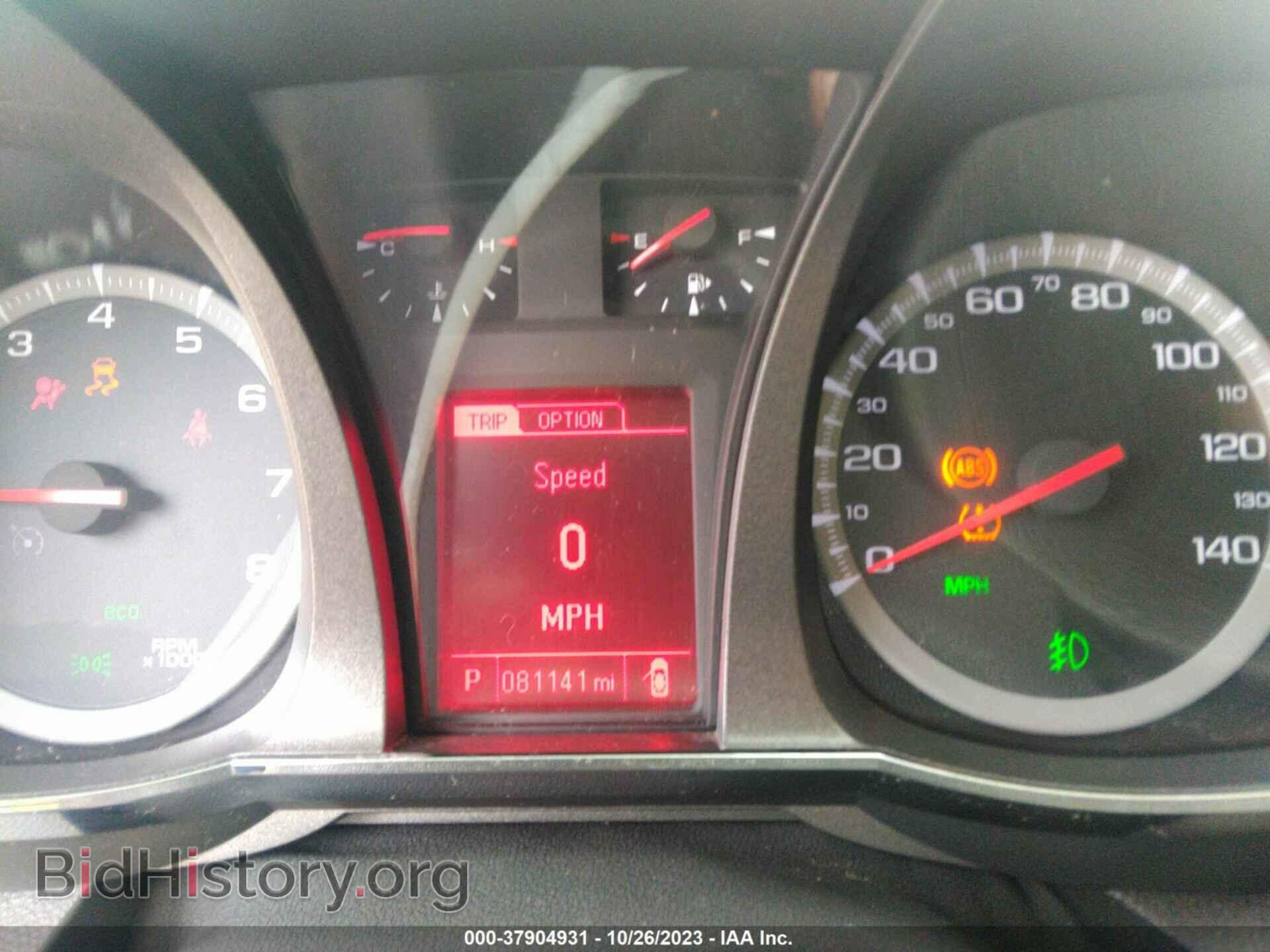 2013 GMC TERRAIN - VIN: 2GKALMEK5D6282022 - Photo 7