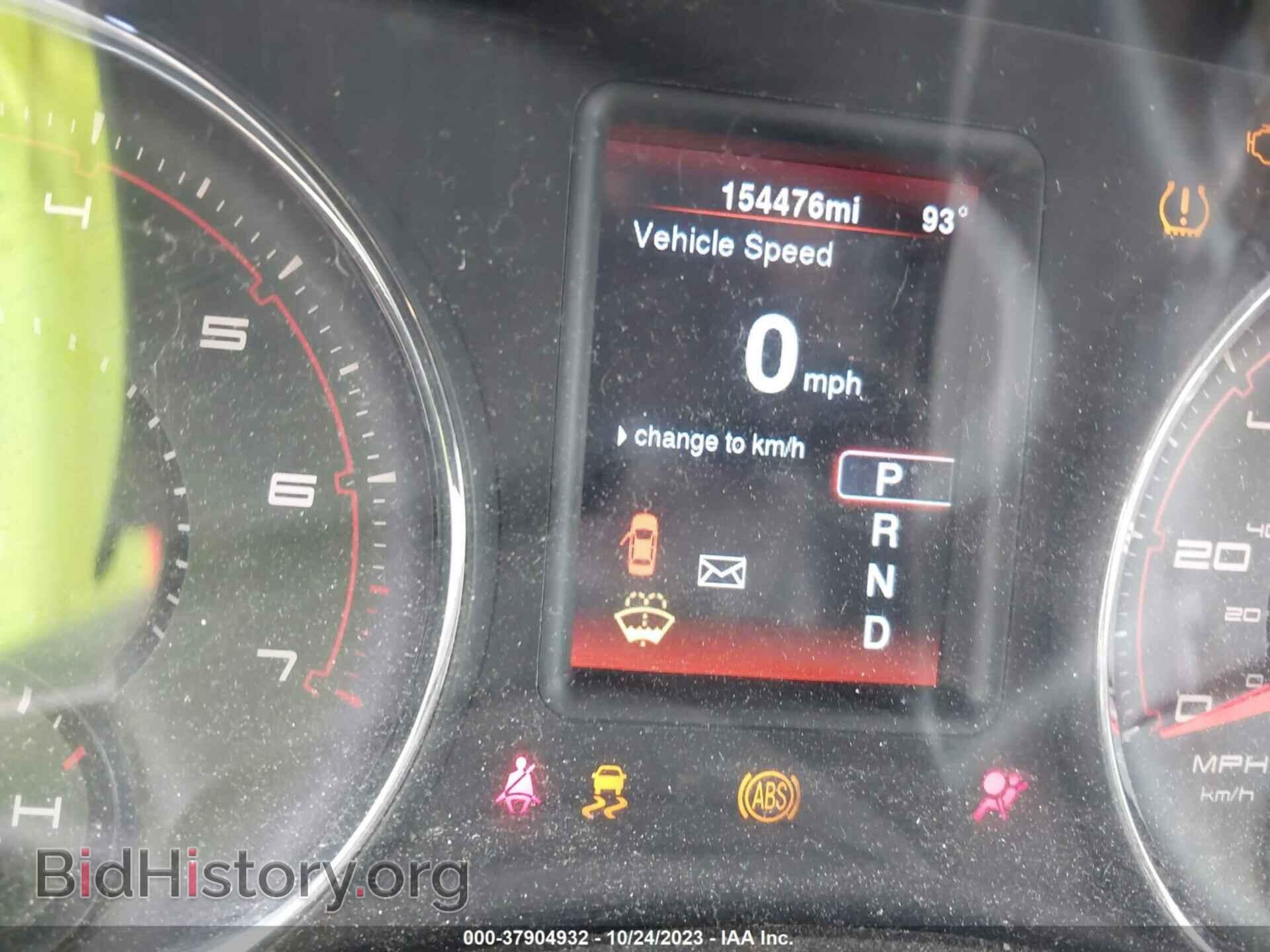 2014 DODGE CHARGER - VIN: 2C3CDXBG6EH360367 - Фото 7