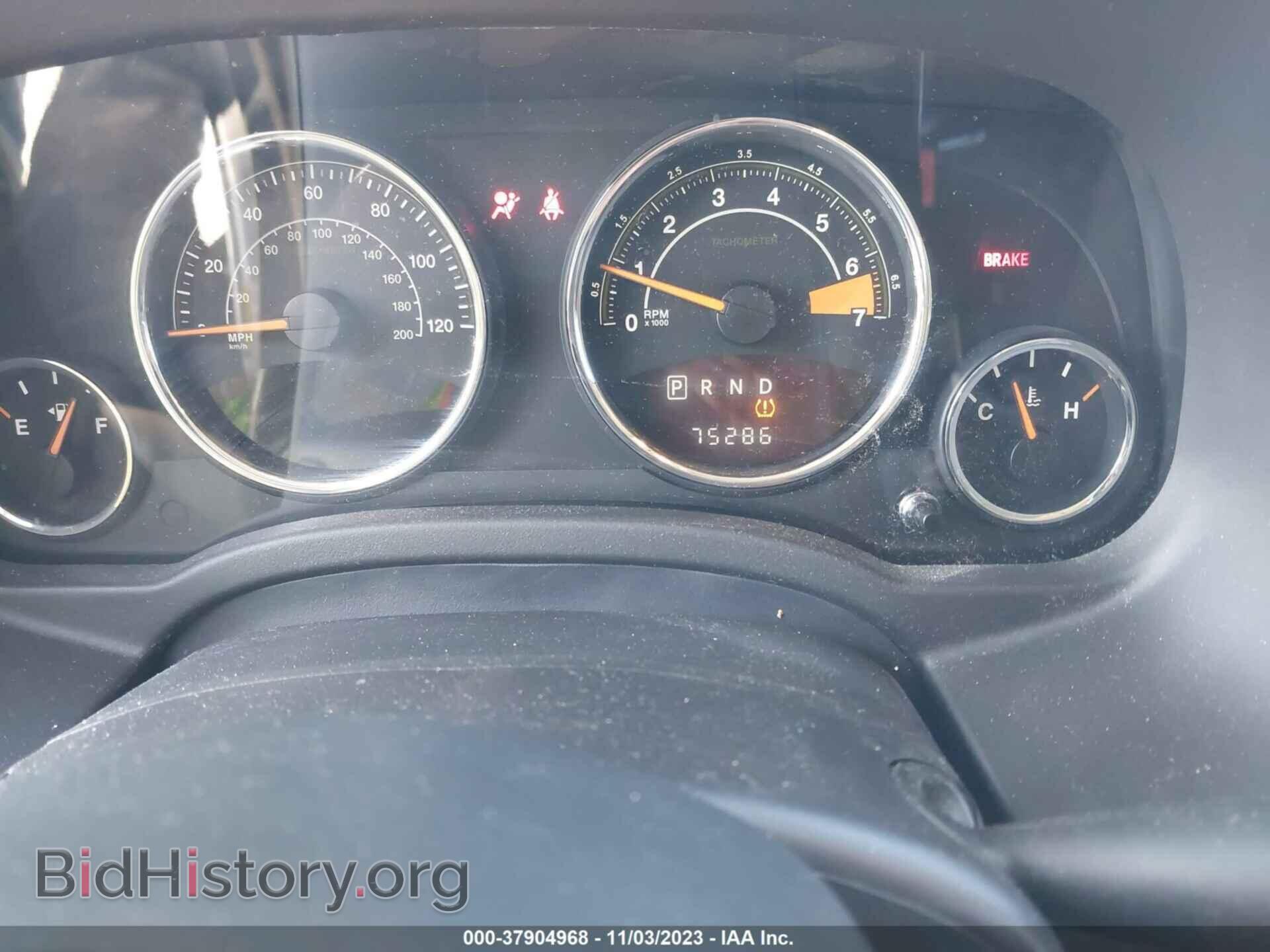 2015 JEEP COMPASS - VIN: 1C4NJDEB5FD168559 - Фото 7