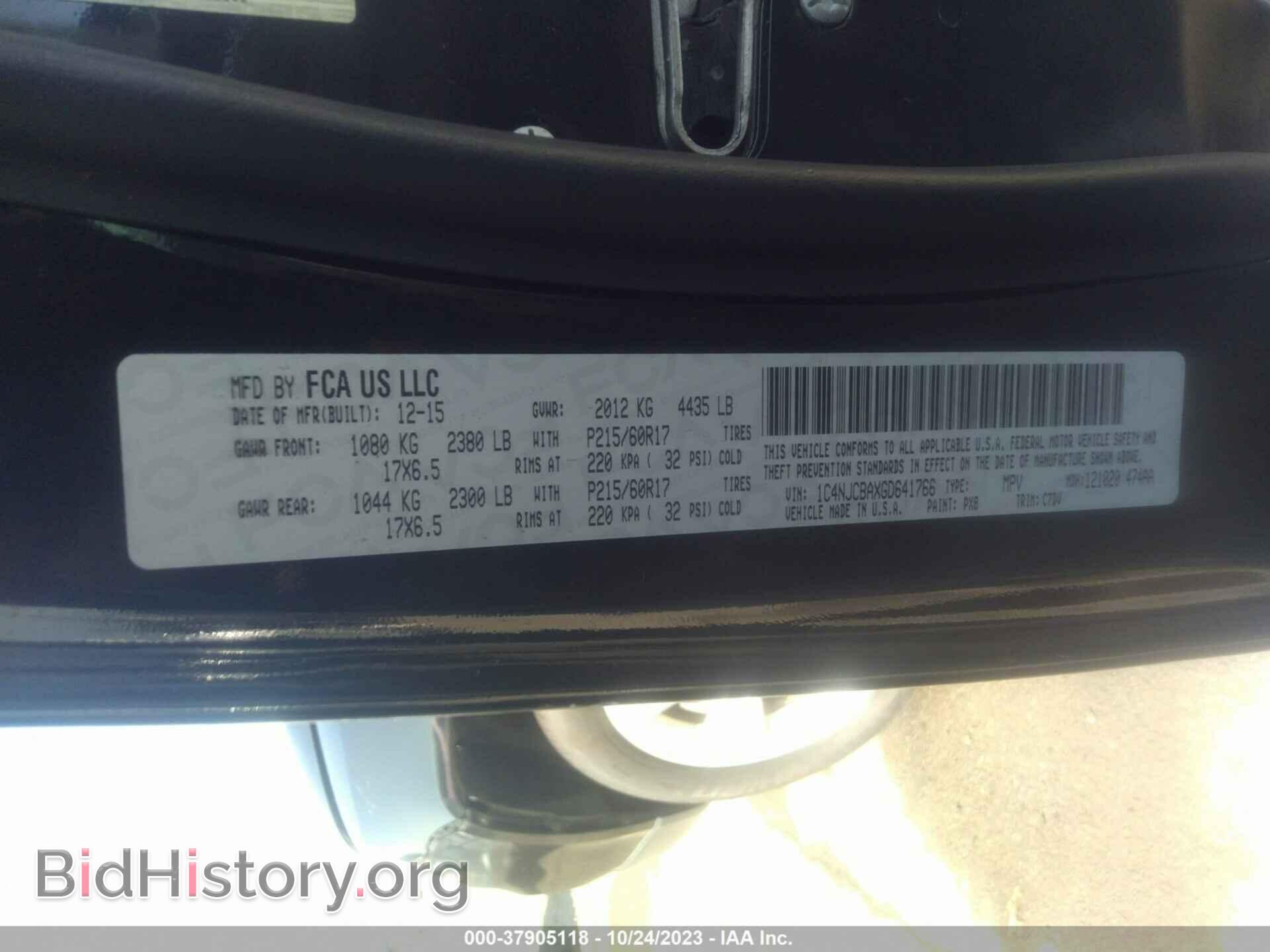 2016 JEEP COMPASS - VIN: 1C4NJCBAXGD641766 - Фото 9