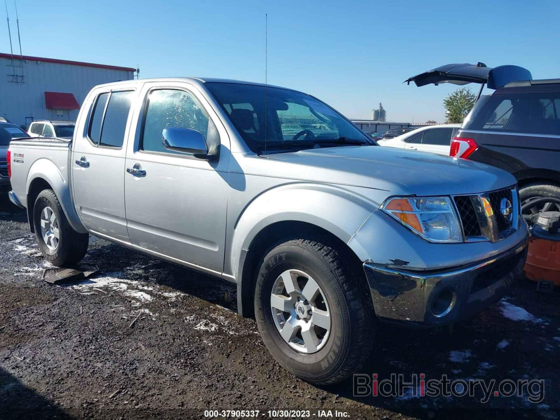 Photo 1N6AD07W66C456222 - NISSAN FRONTIER 2006