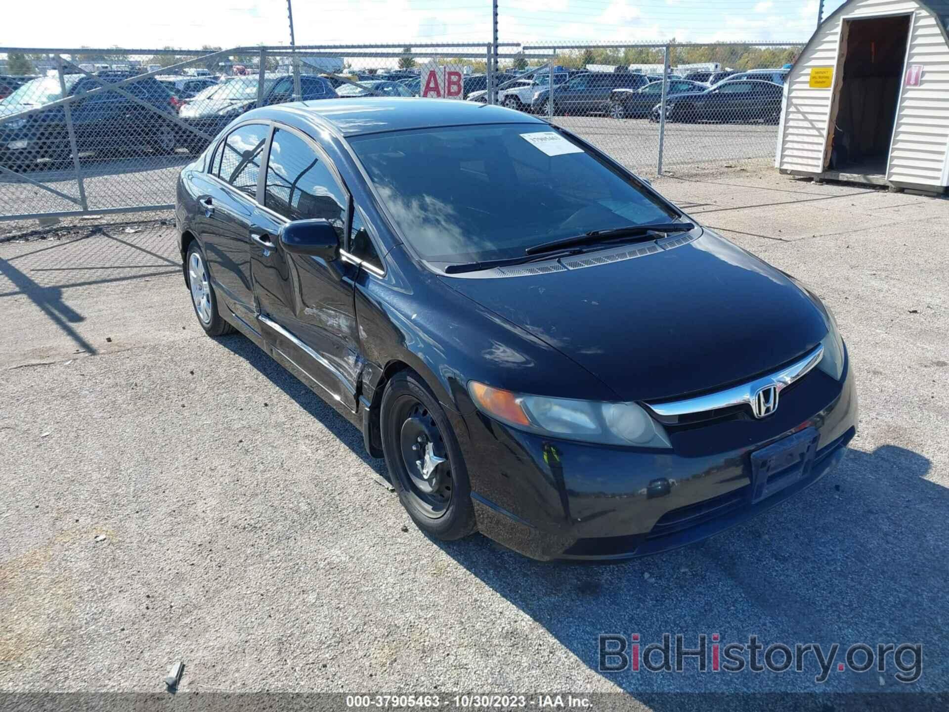 Photo 1HGFA16558L008624 - HONDA CIVIC SDN 2008