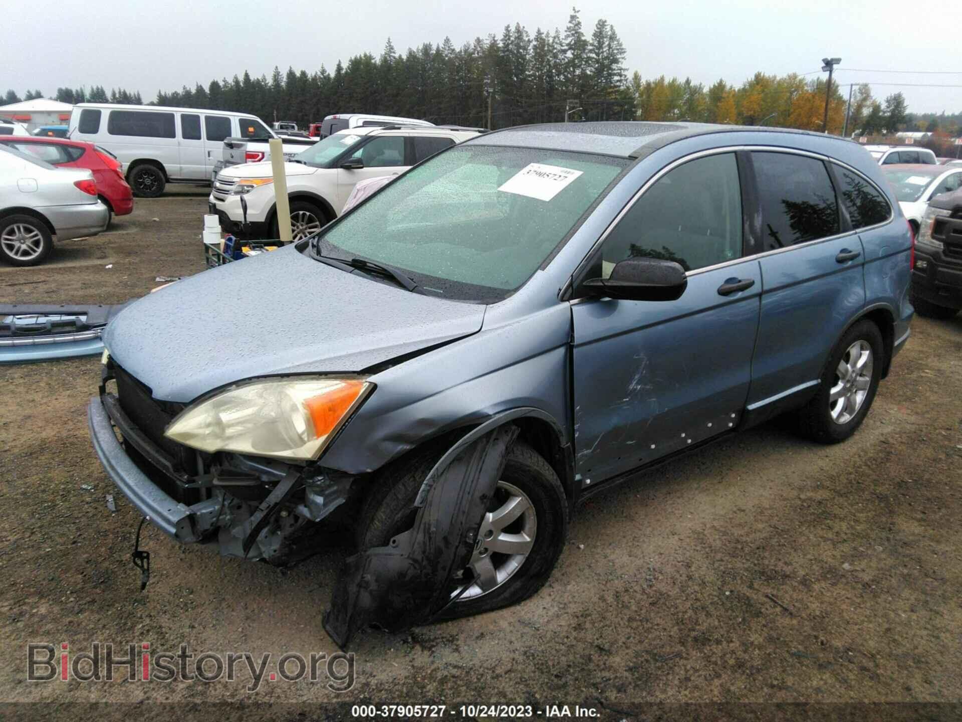 2008 HONDA CR-V - VIN: JHLRE38528C055220 - Фото 2