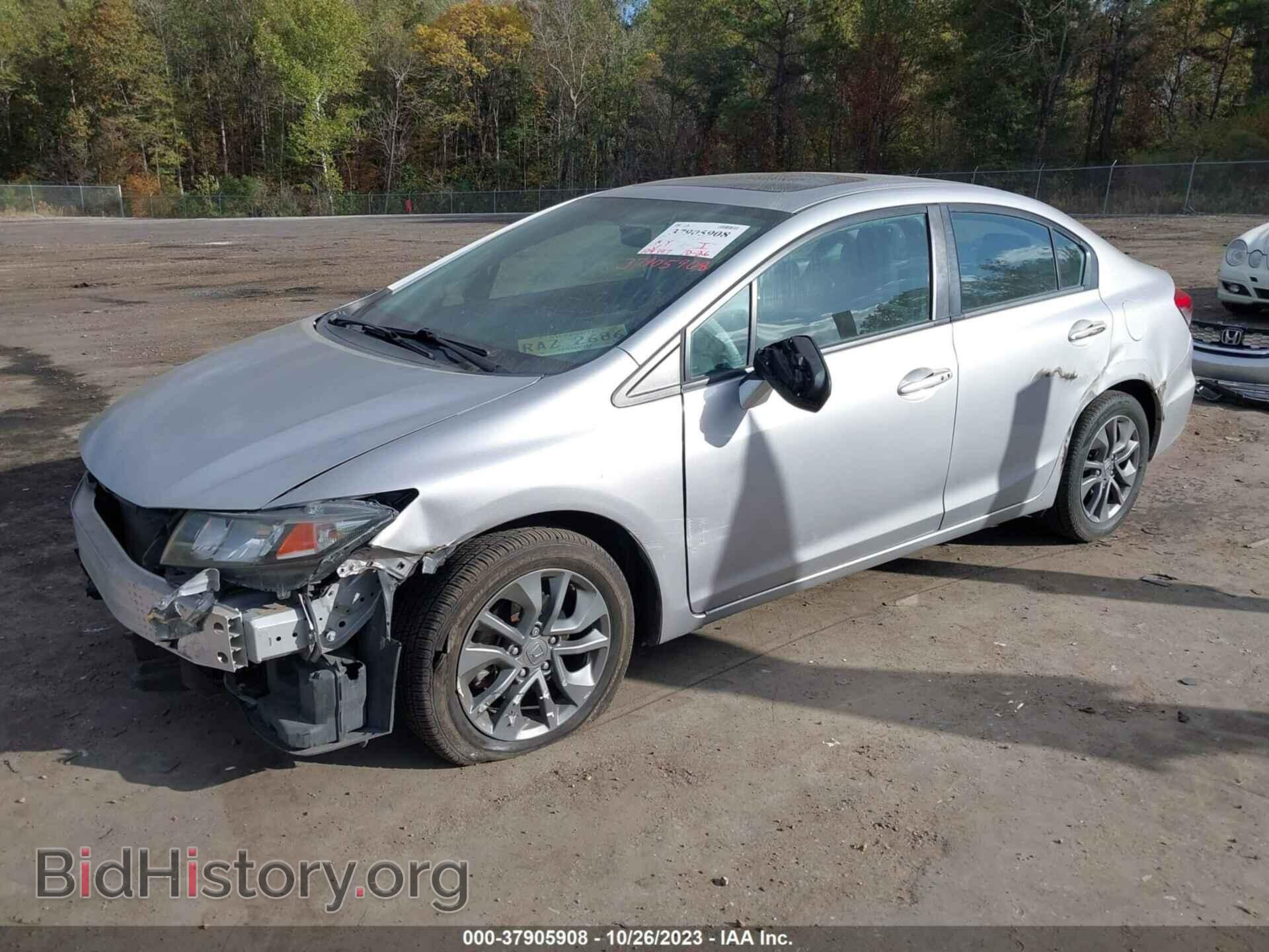 2014 HONDA CIVIC - VIN: 19XFB2F8XEE259817 - Photo 2