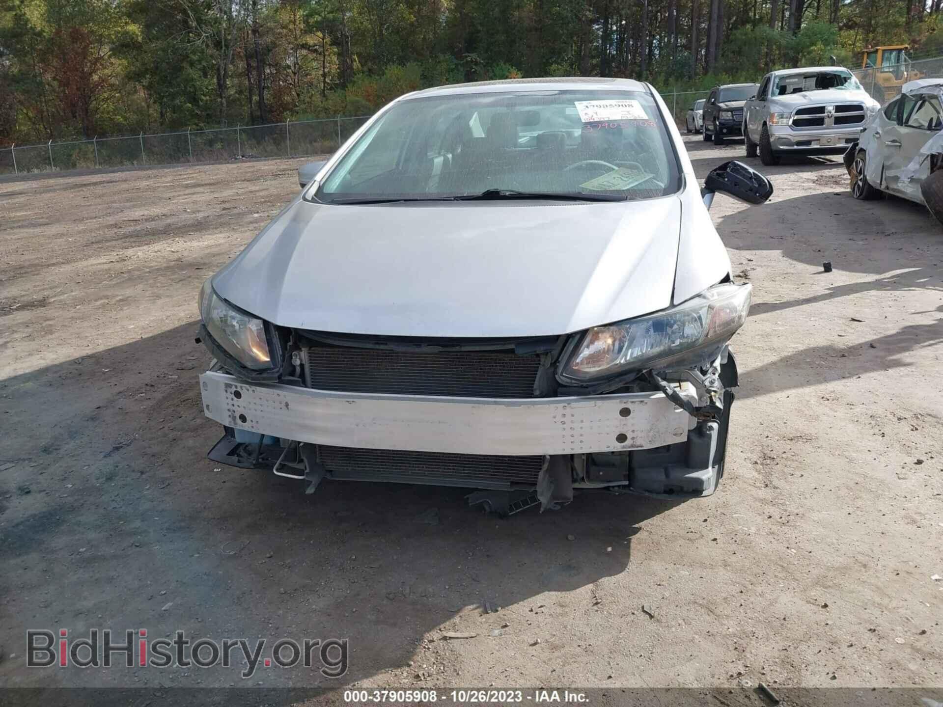 2014 HONDA CIVIC - VIN: 19XFB2F8XEE259817 - Photo 6