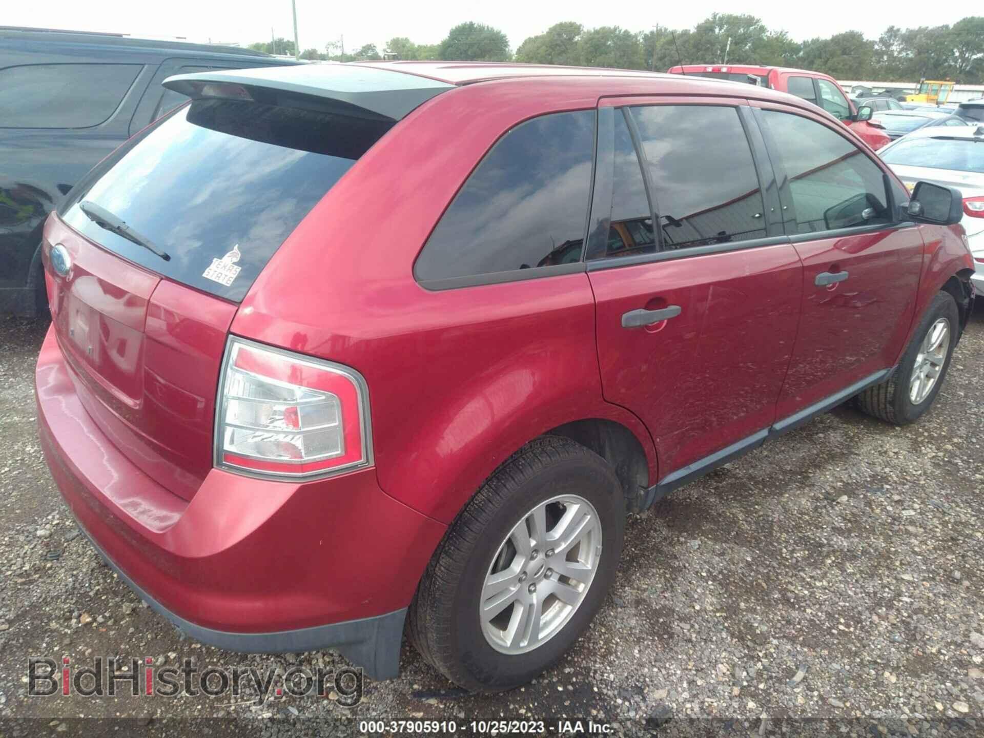 2007 FORD EDGE - VIN: 2FMDK36C97BA77095 - Photo 4