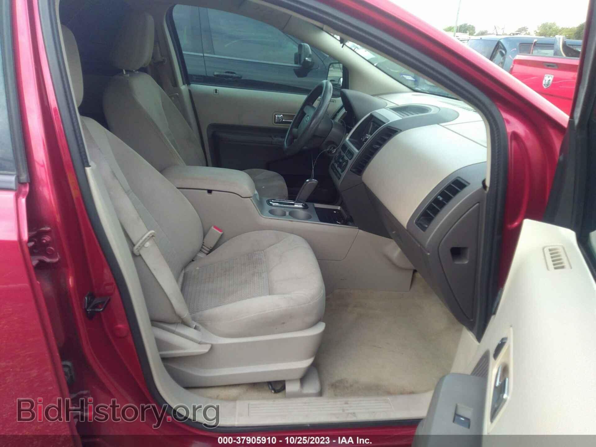 2007 FORD EDGE - VIN: 2FMDK36C97BA77095 - Photo 5