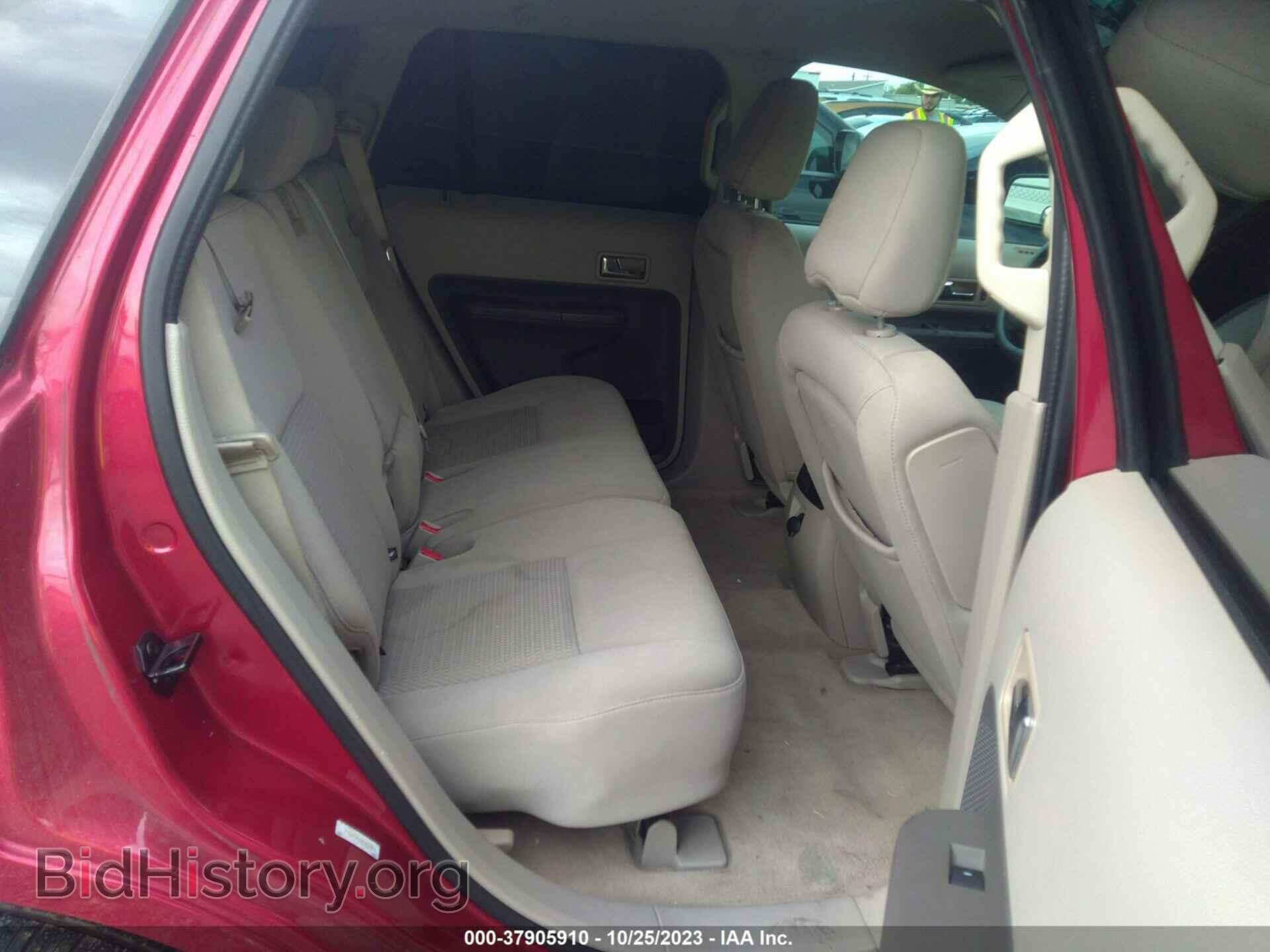 2007 FORD EDGE - VIN: 2FMDK36C97BA77095 - Photo 8