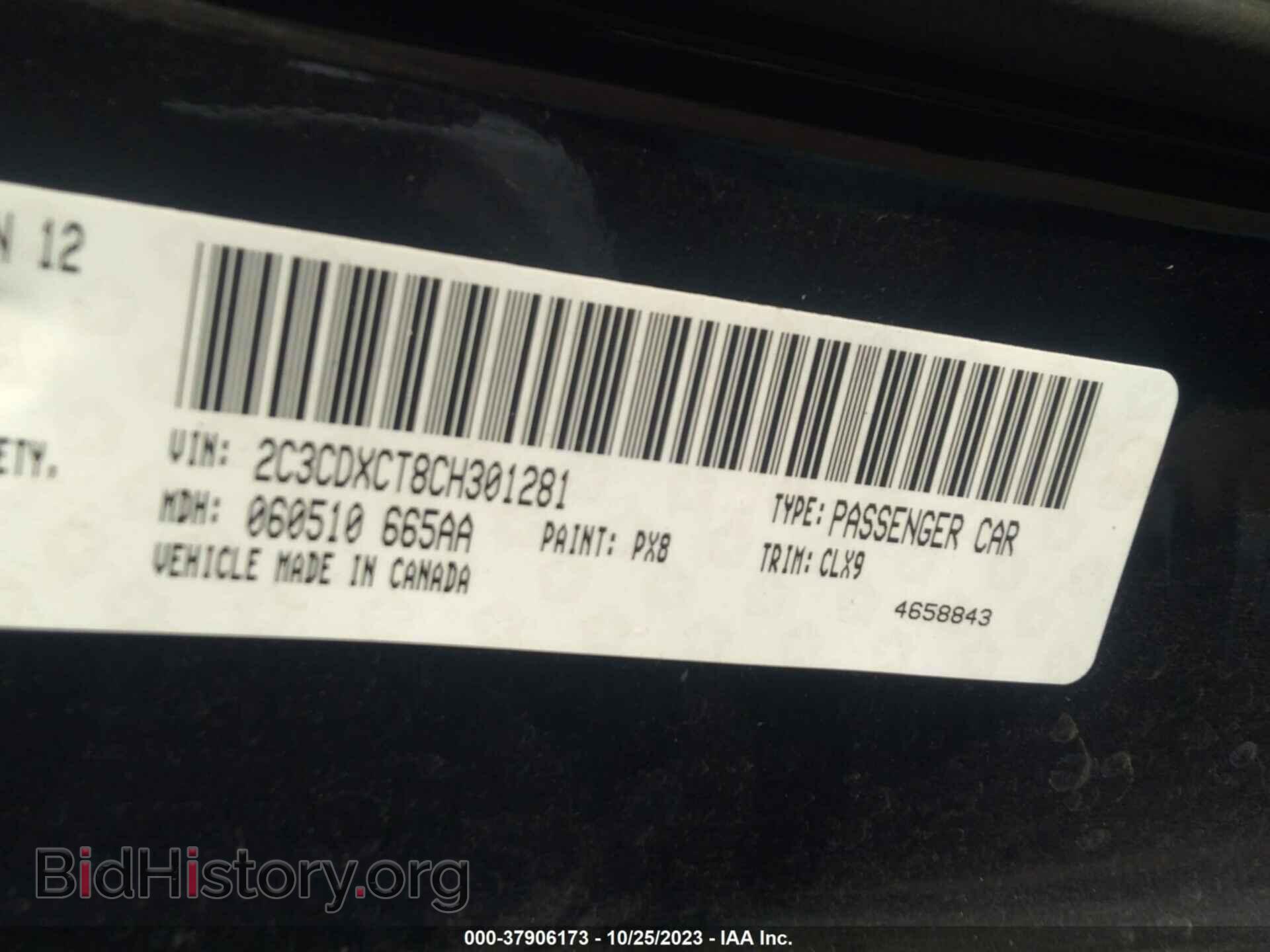 2012 DODGE CHARGER - VIN: 2C3CDXCT8CH301281 - Photo 9