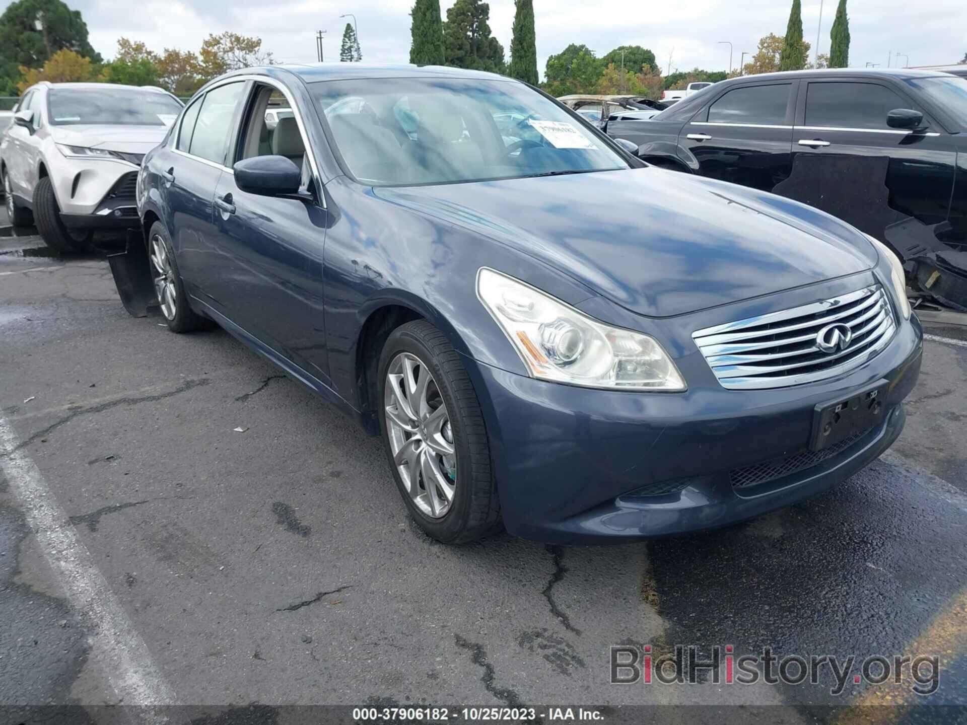 Photo JNKCV61E89M301857 - INFINITI G37 SEDAN 2009