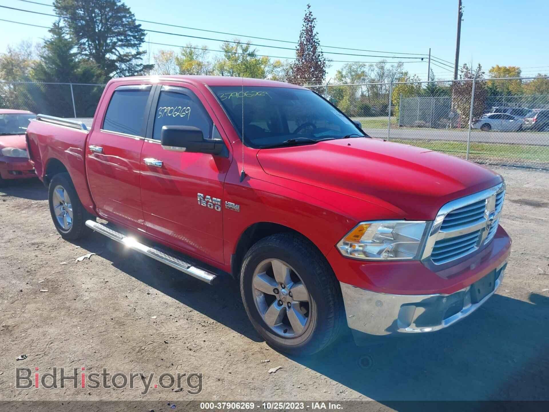 Фотография 1C6RR6LT5ES222087 - RAM 1500 2014