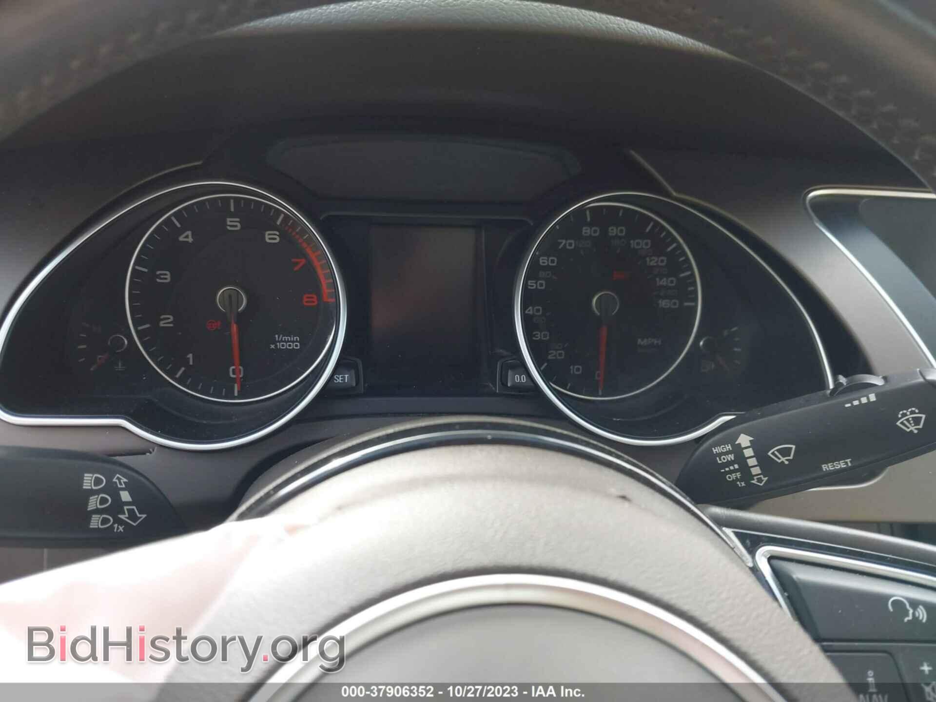 2014 AUDI A5 - VIN: WAULFAFR7EA042848 - Фото 7