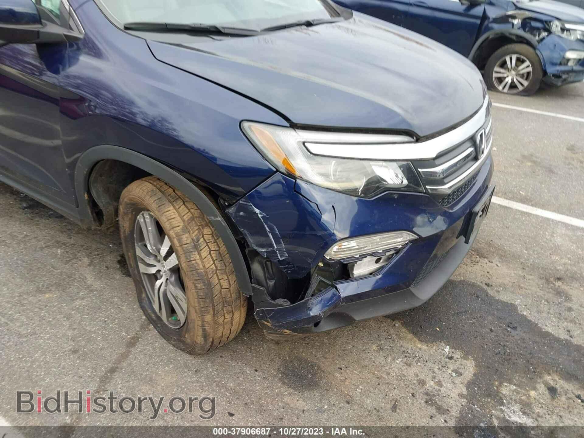 2017 HONDA PILOT - VIN: 5FNYF6H59HB050171 - Фото 6