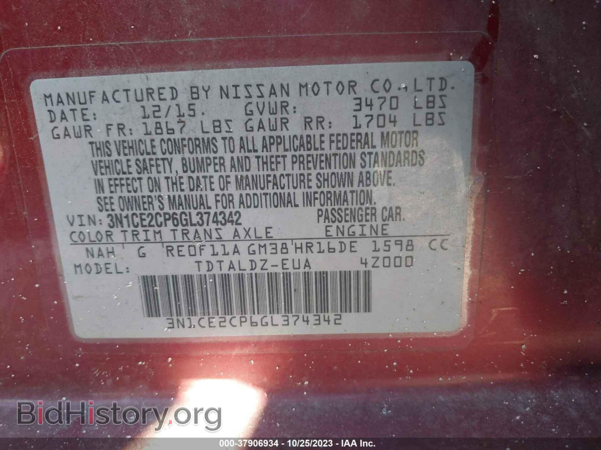 2016 NISSAN VERSA NOTE - VIN: 3N1CE2CP6GL374342 - Фото 9