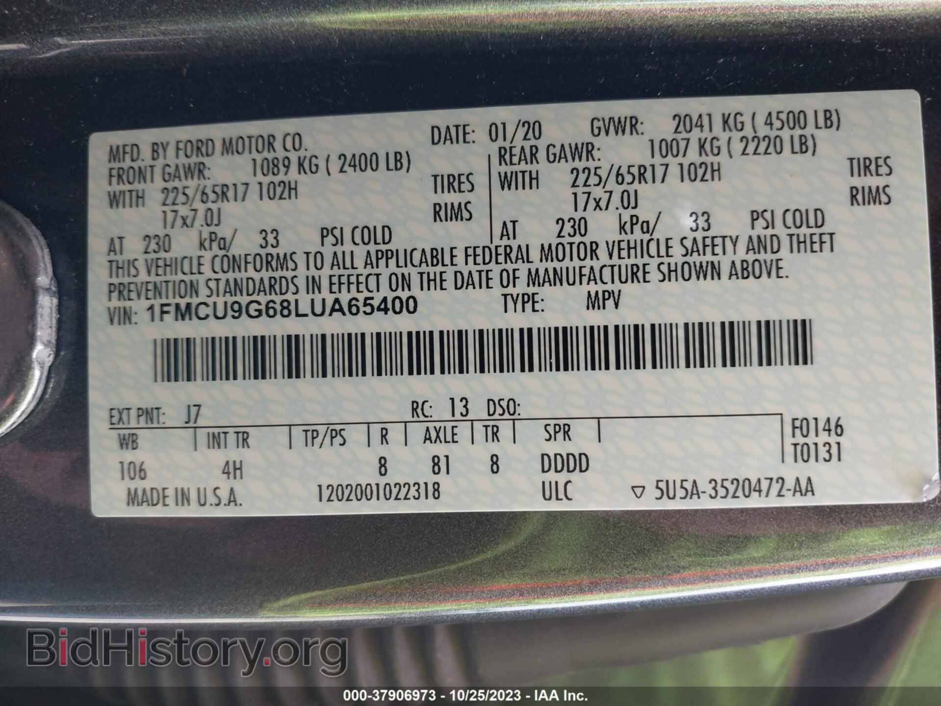 2020 FORD ESCAPE - VIN: 1FMCU9G68LUA65400 - Фото 9