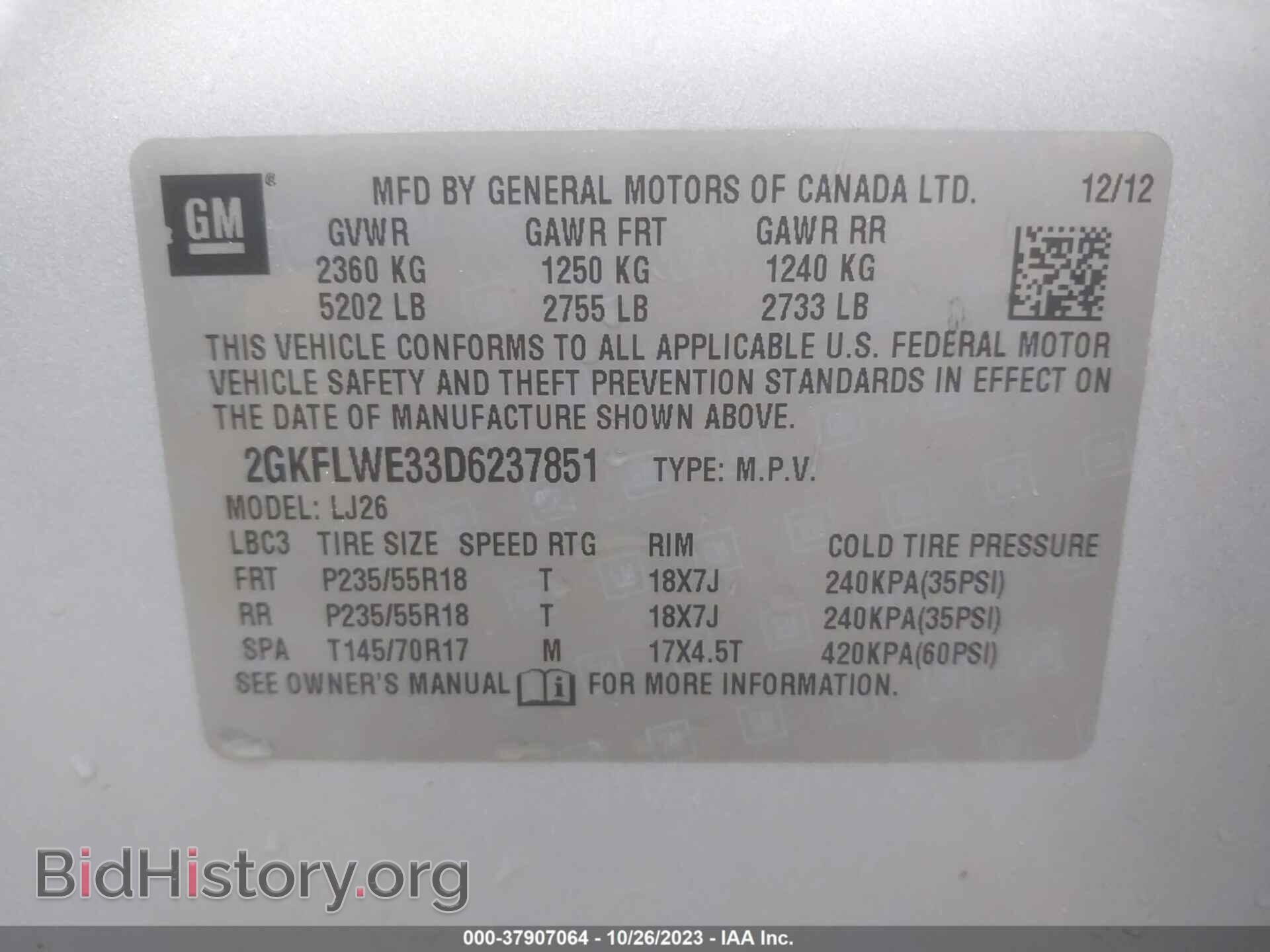 2013 GMC TERRAIN - VIN: 2GKFLWE33D6237851 - Фото 9