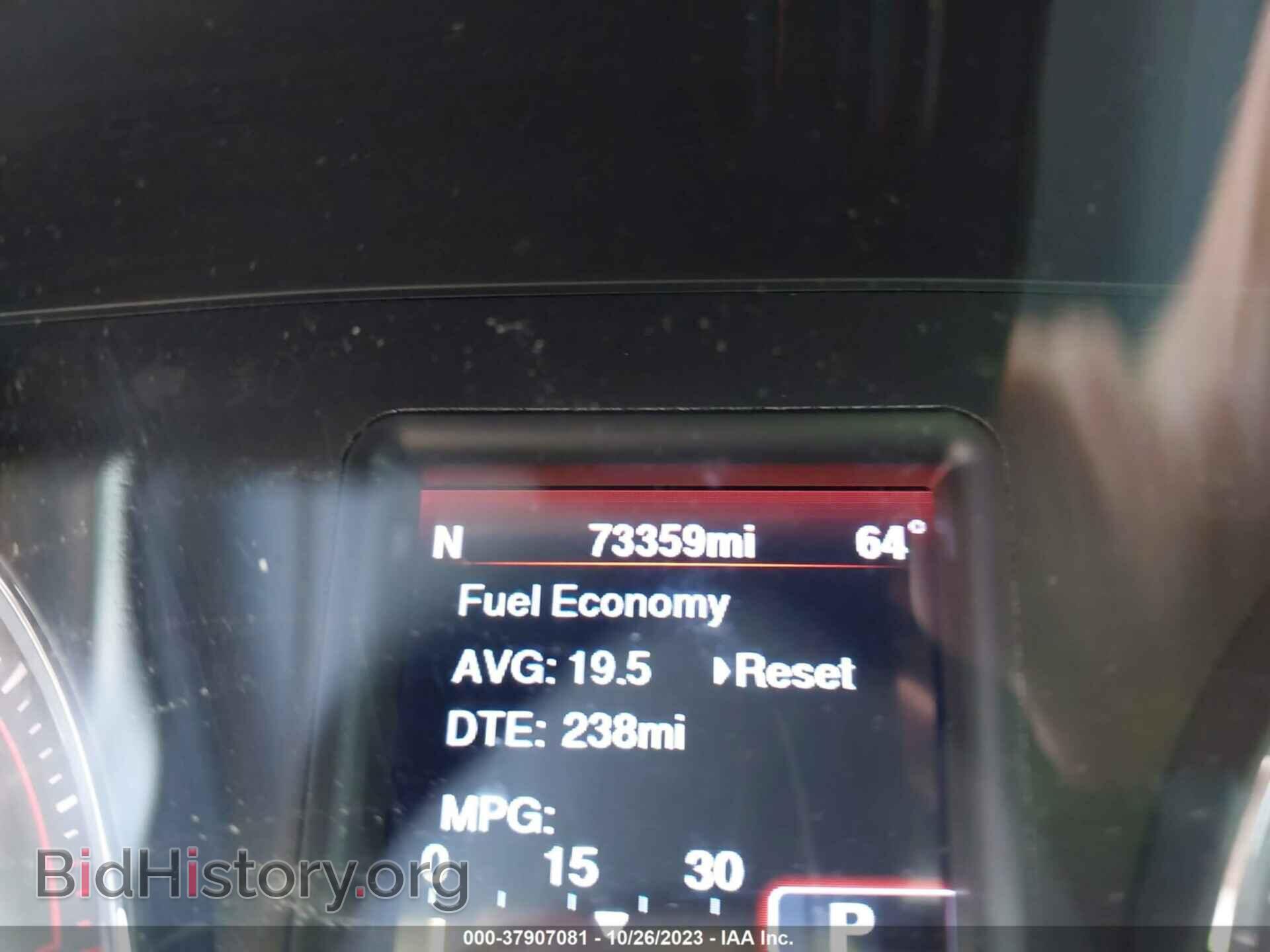 2014 DODGE CHARGER - VIN: 2C3CDXCT2EH248564 - Photo 15
