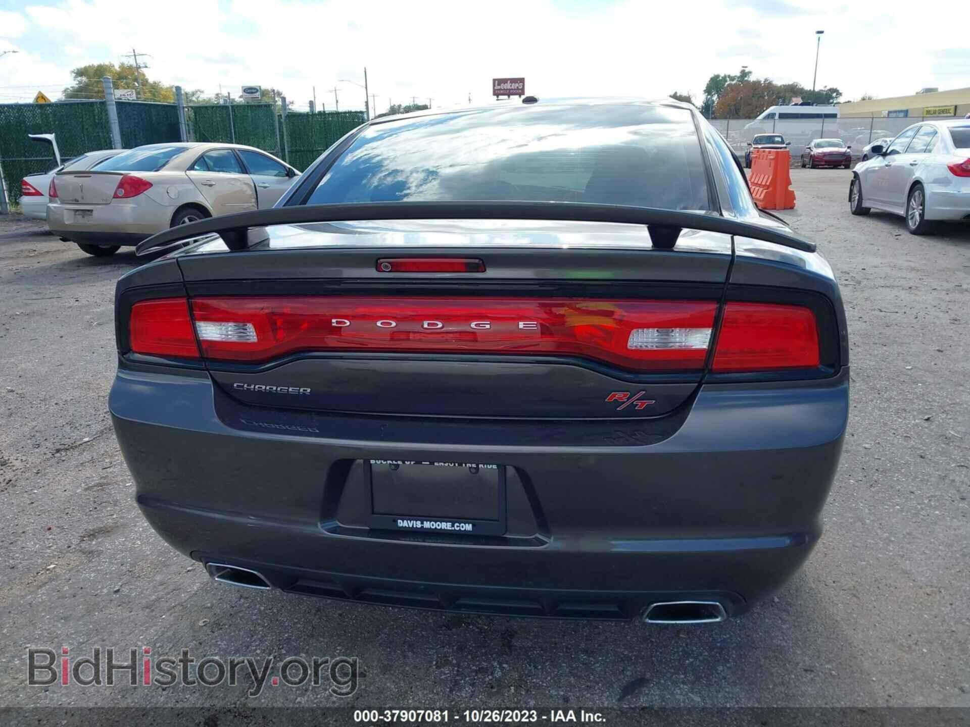 2014 DODGE CHARGER - VIN: 2C3CDXCT2EH248564 - Photo 16