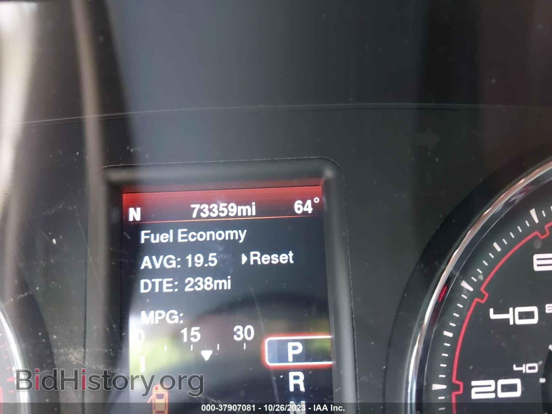 2014 DODGE CHARGER - VIN: 2C3CDXCT2EH248564 - Photo 7
