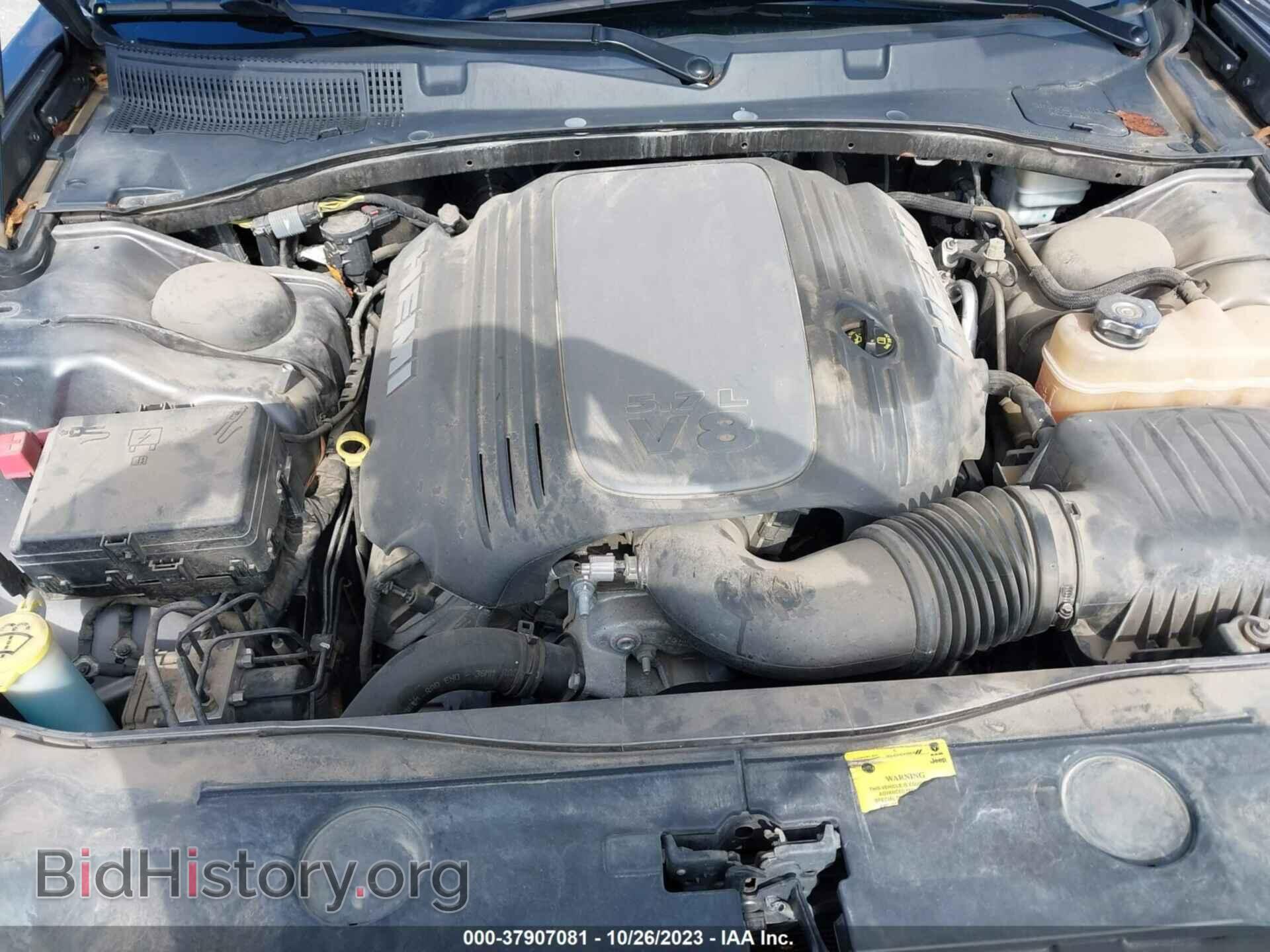 2014 DODGE CHARGER - VIN: 2C3CDXCT2EH248564 - Photo 10