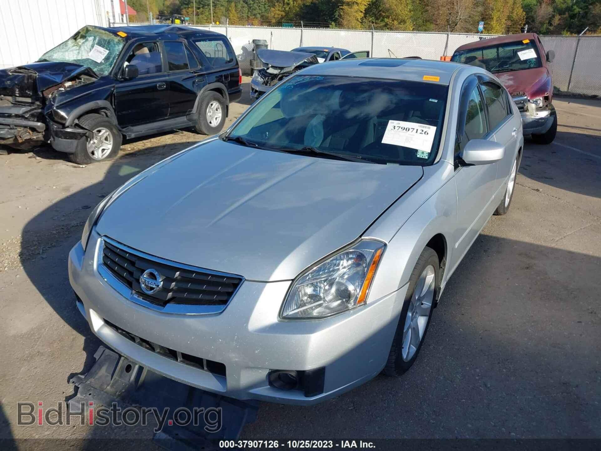 2008 NISSAN MAXIMA - VIN: 1N4BA41E58C814412 - Фото 2