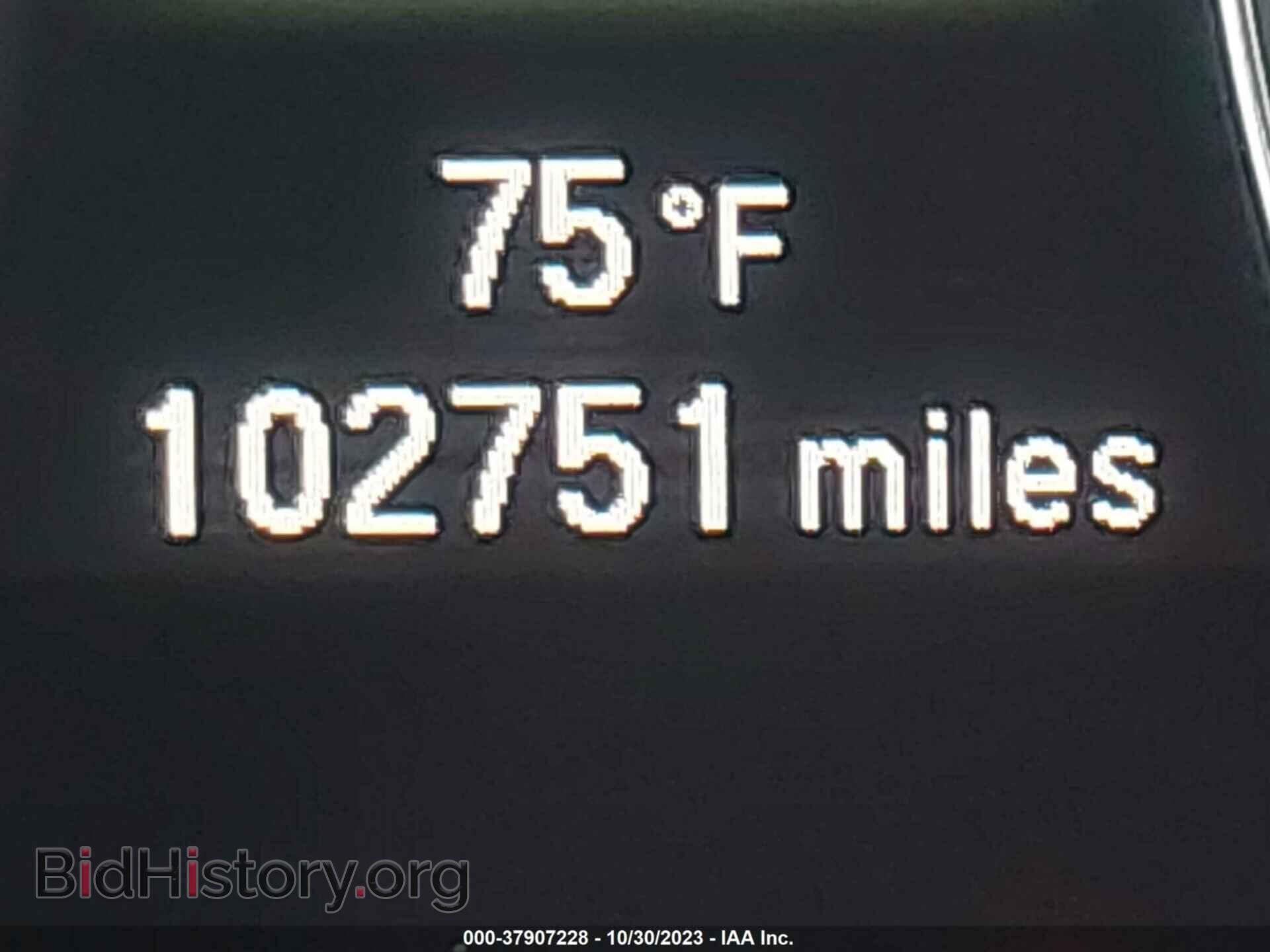 2016 ACURA MDX - VIN: 5FRYD3H47GB016013 - Фото 15