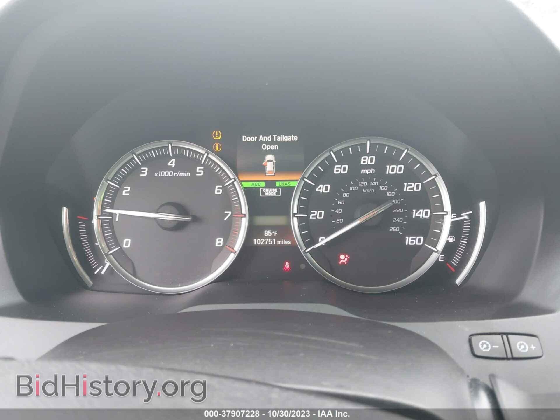 2016 ACURA MDX - VIN: 5FRYD3H47GB016013 - Фото 7