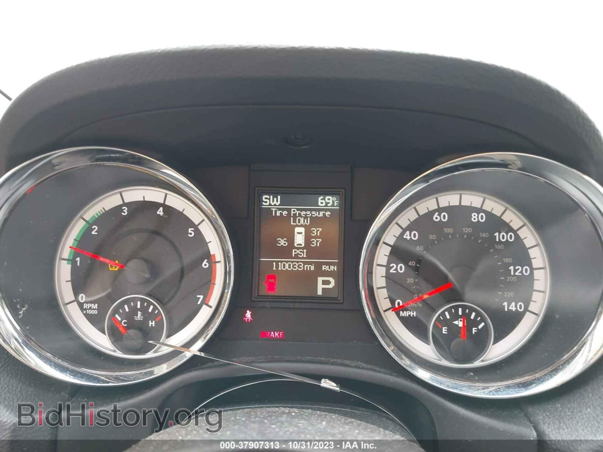 2011 DODGE DURANGO - VIN: 1D4SE4GT5BC685988 - Фото 7