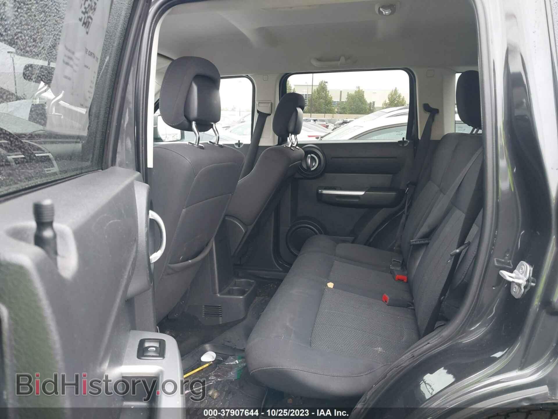 2011 DODGE NITRO - VIN: 1D4PT5GKXBW561366 - Photo 8