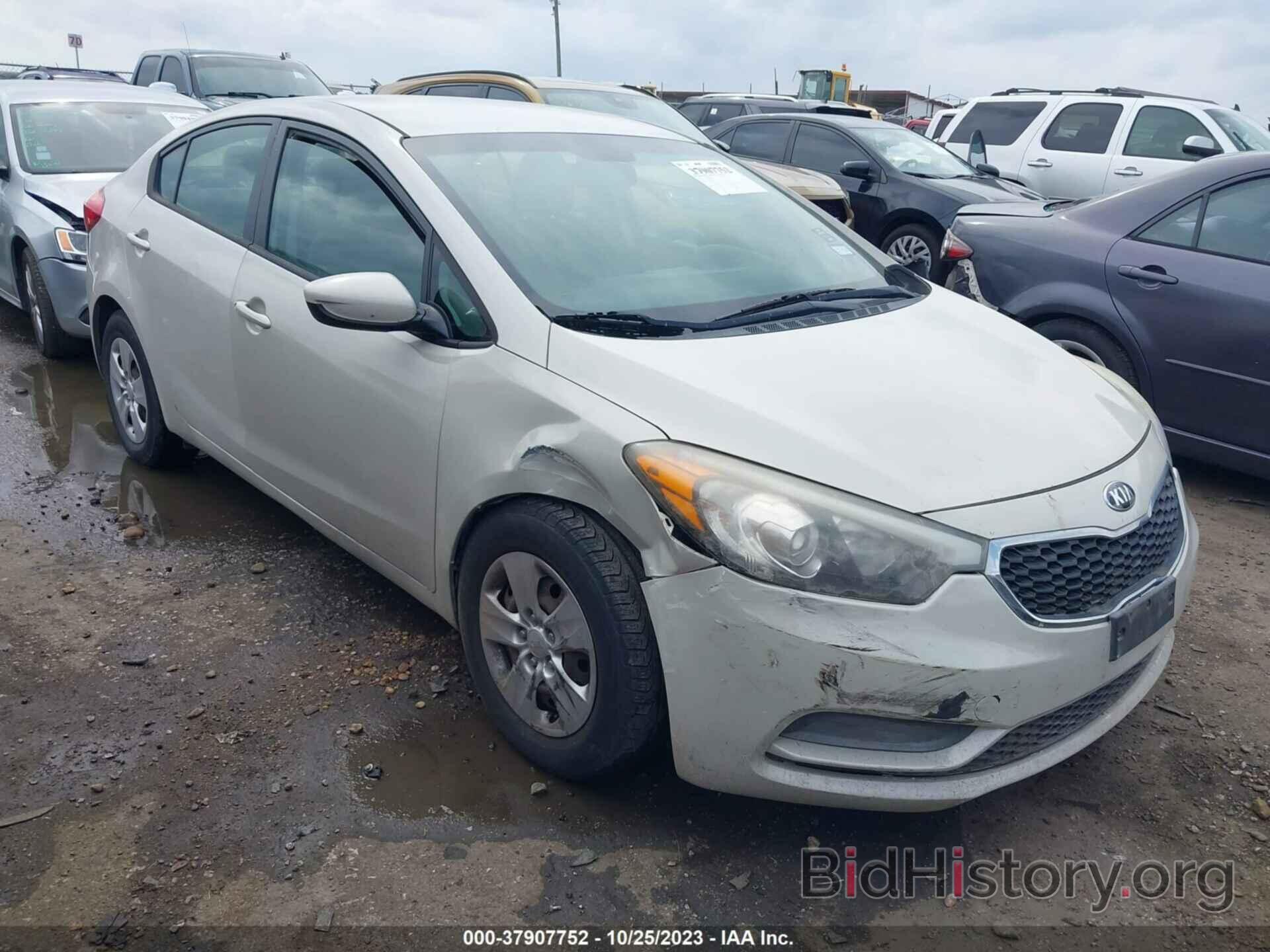 Фотография KNAFK4A66F5258949 - KIA FORTE 2015