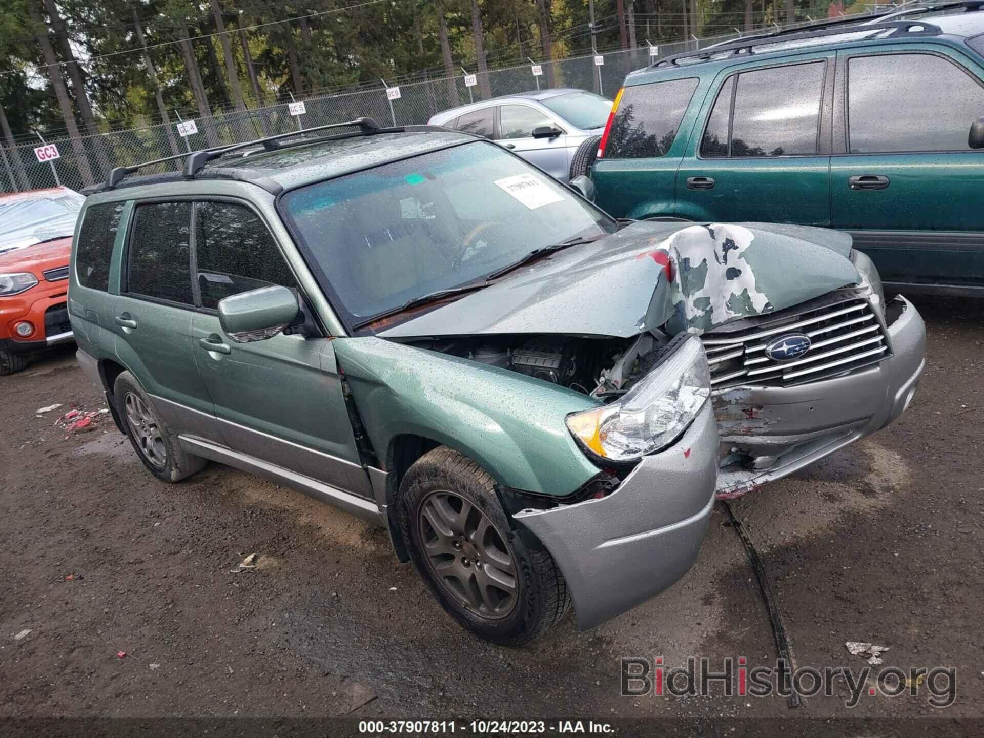 Photo JF1SG67677H704487 - SUBARU FORESTER 2007