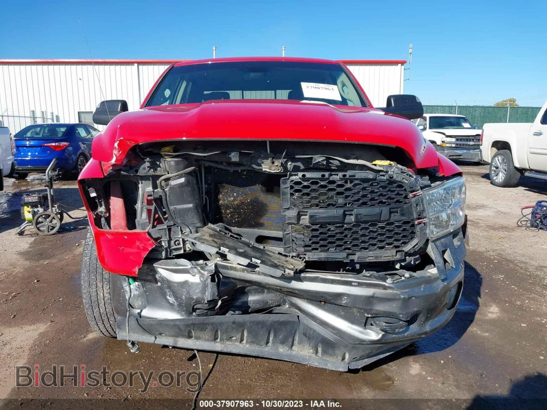 2013 RAM 1500 - VIN: 1C6RR7LT2DS672199 - Фото 13