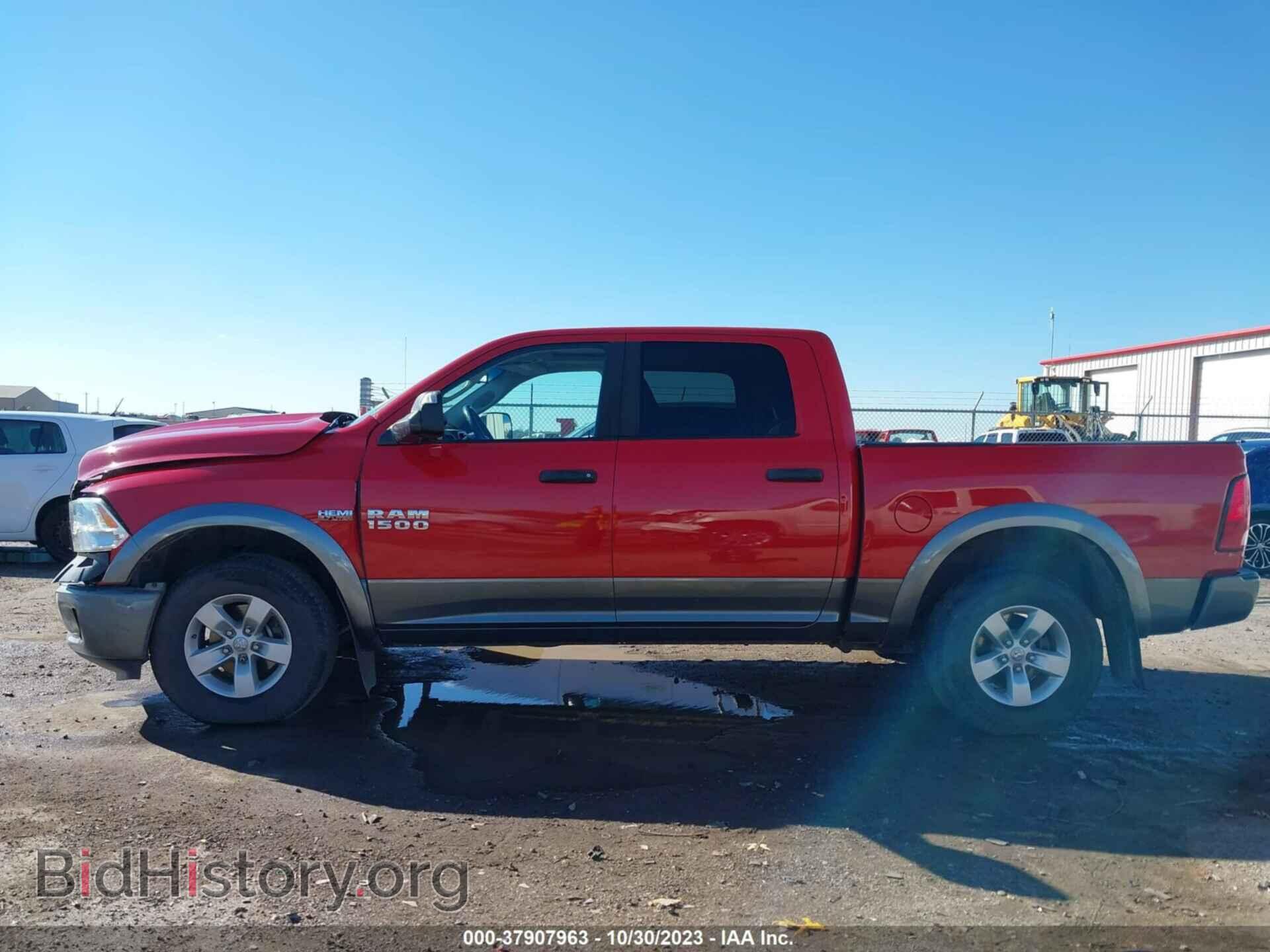 2013 RAM 1500 - VIN: 1C6RR7LT2DS672199 - Фото 15