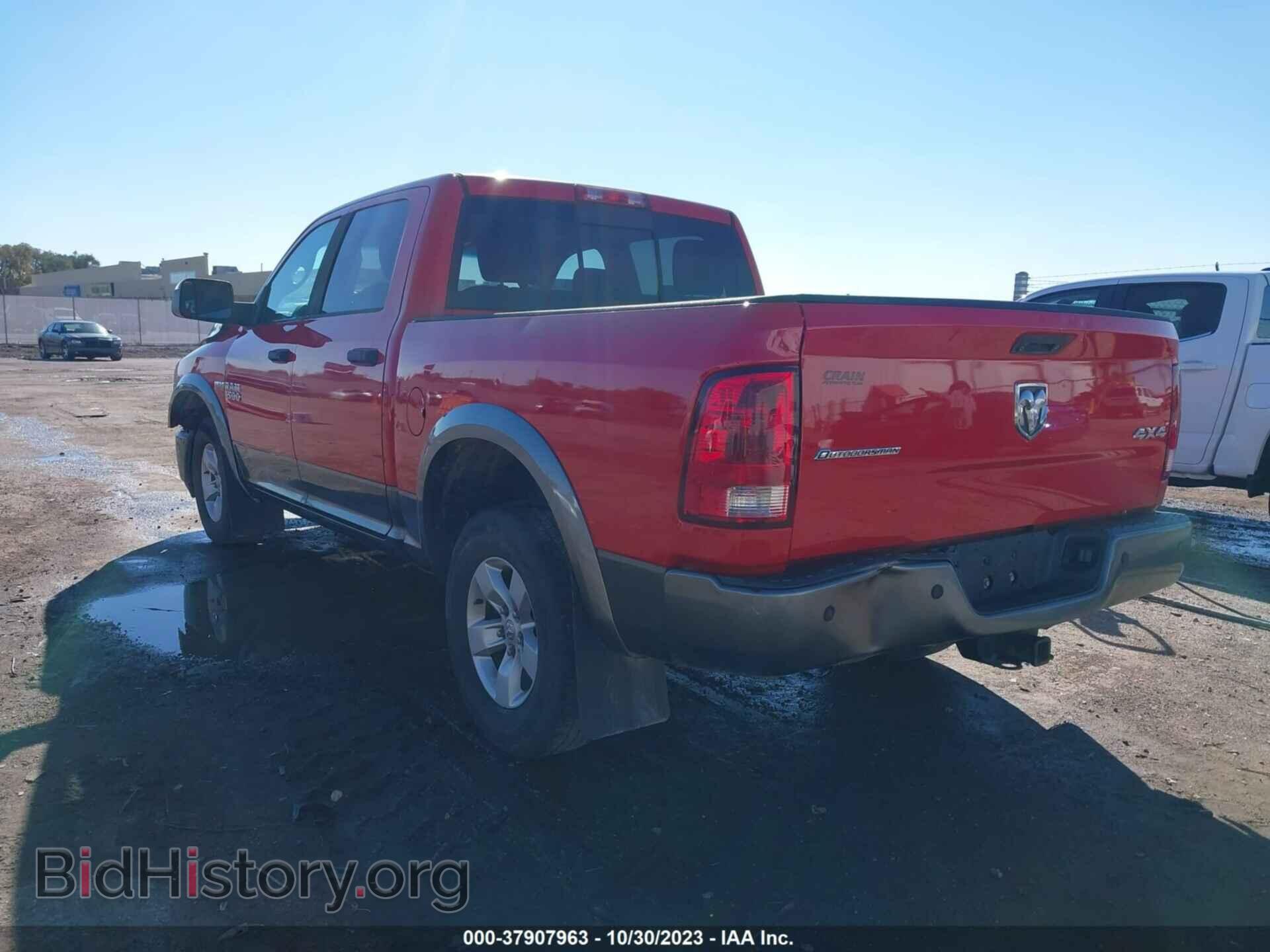 2013 RAM 1500 - VIN: 1C6RR7LT2DS672199 - Фото 3