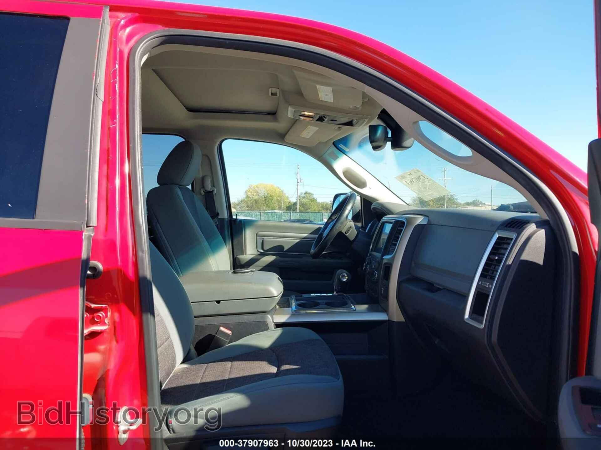2013 RAM 1500 - VIN: 1C6RR7LT2DS672199 - Фото 5