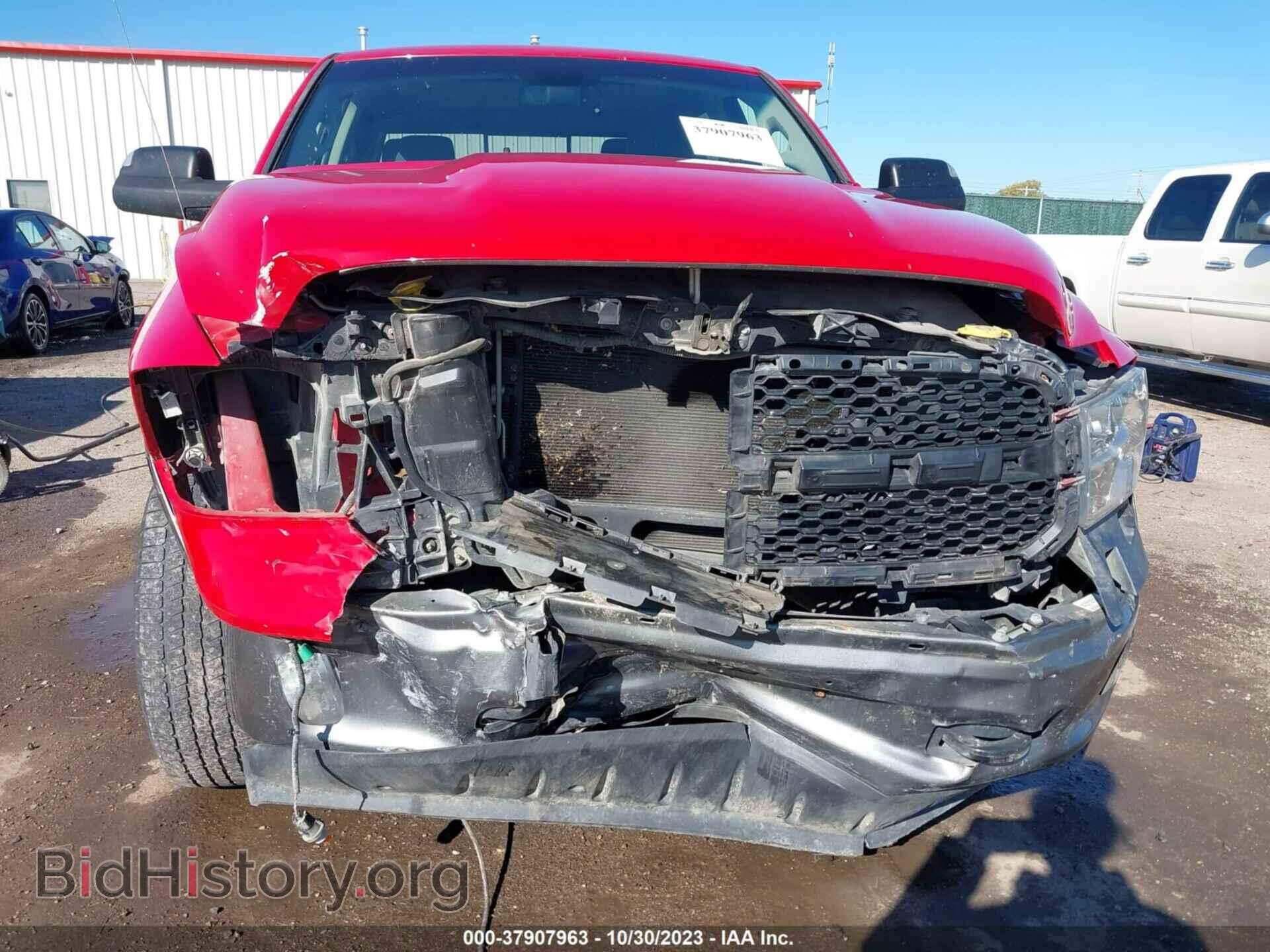 2013 RAM 1500 - VIN: 1C6RR7LT2DS672199 - Фото 6
