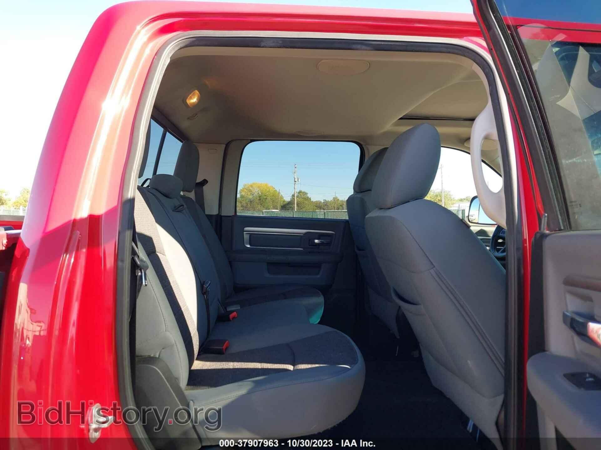 2013 RAM 1500 - VIN: 1C6RR7LT2DS672199 - Фото 8