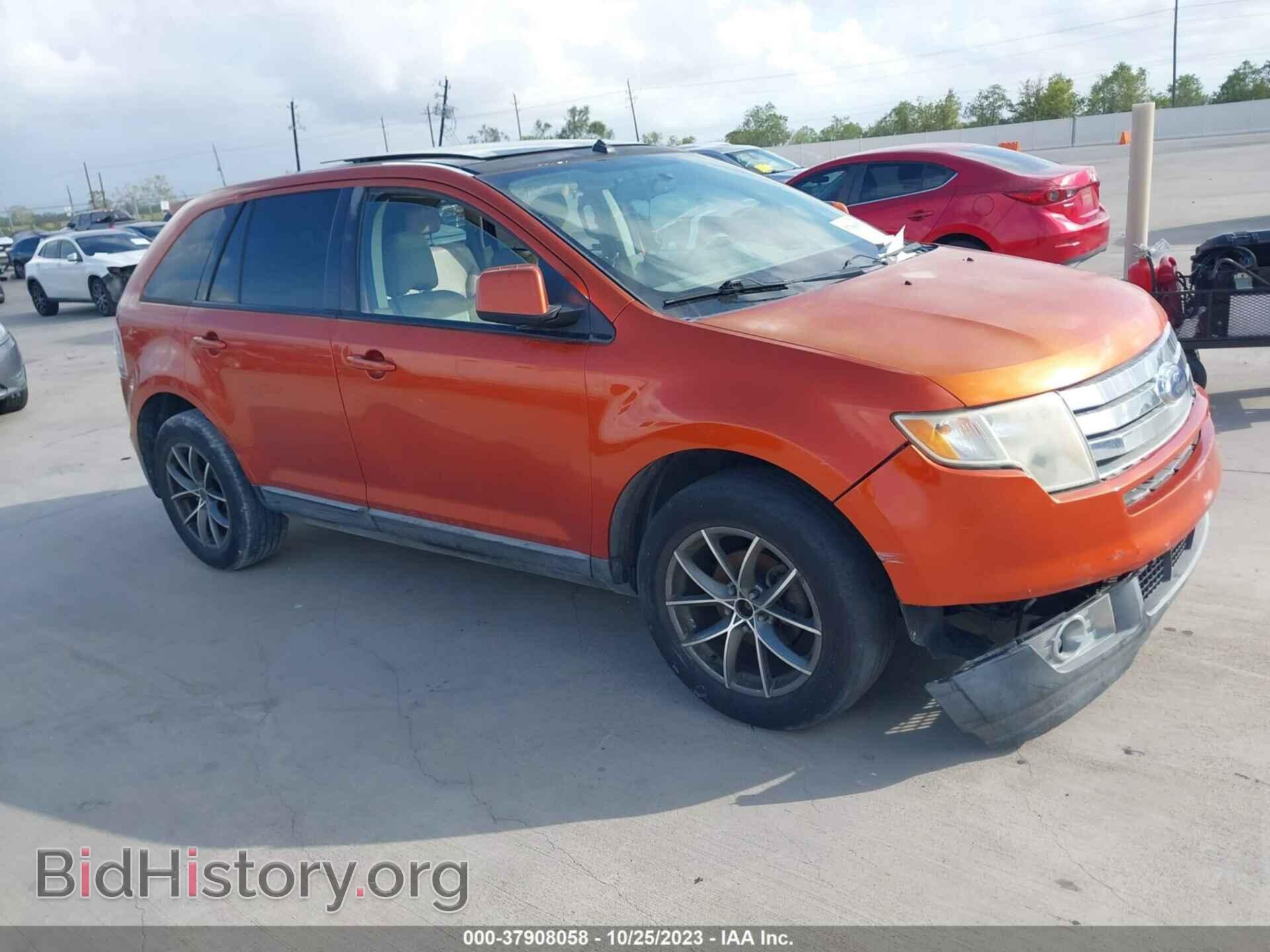 Photo 2FMDK38C07BB19697 - FORD EDGE 2007