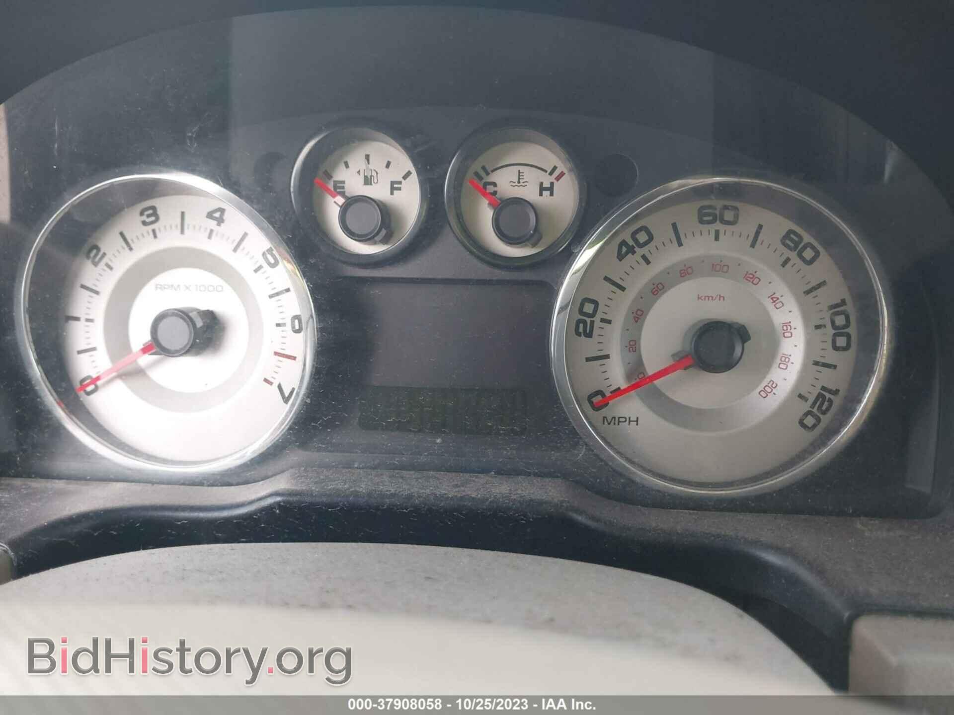 2007 FORD EDGE - VIN: 2FMDK38C07BB19697 - Photo 7