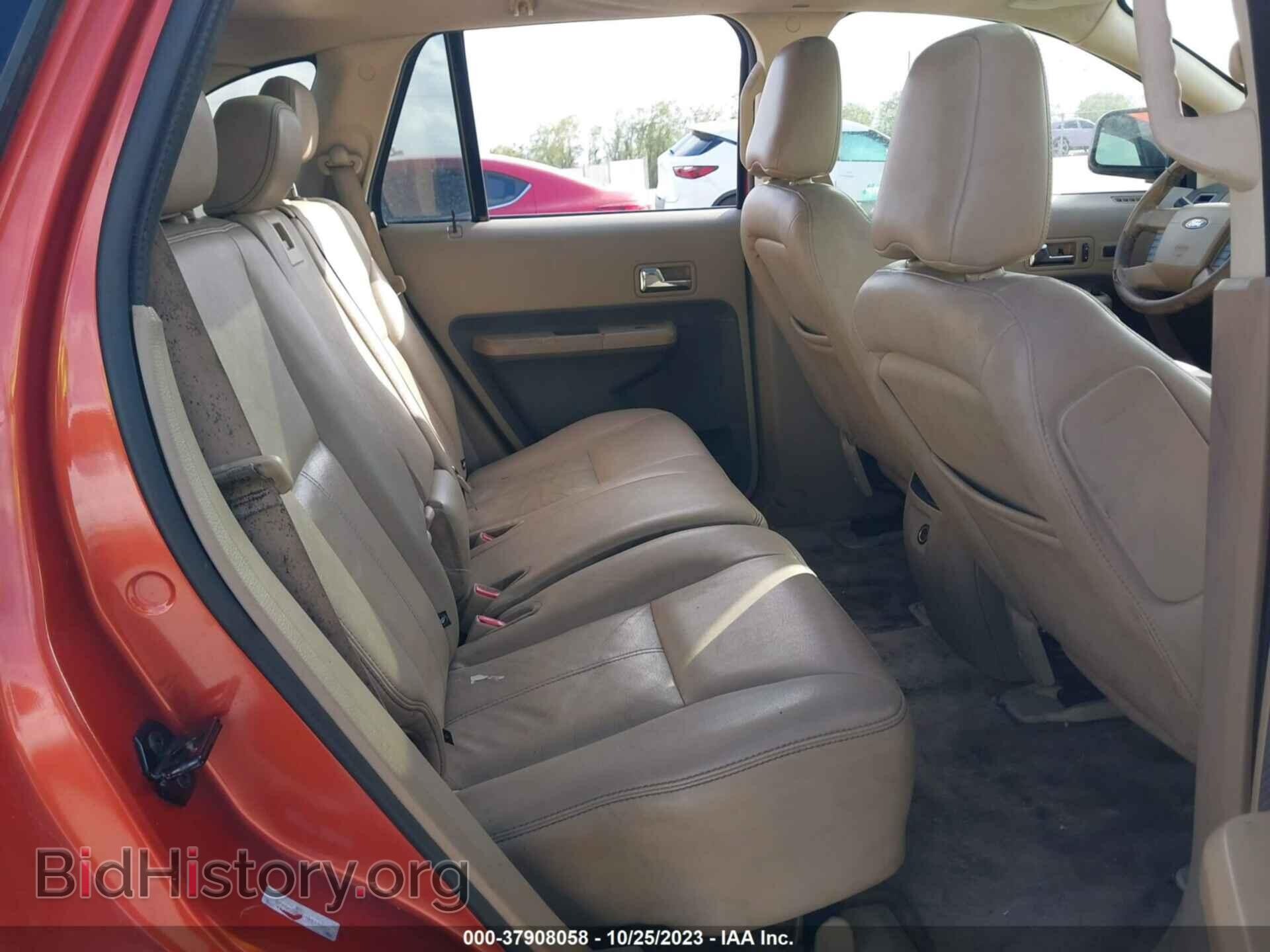 2007 FORD EDGE - VIN: 2FMDK38C07BB19697 - Photo 8