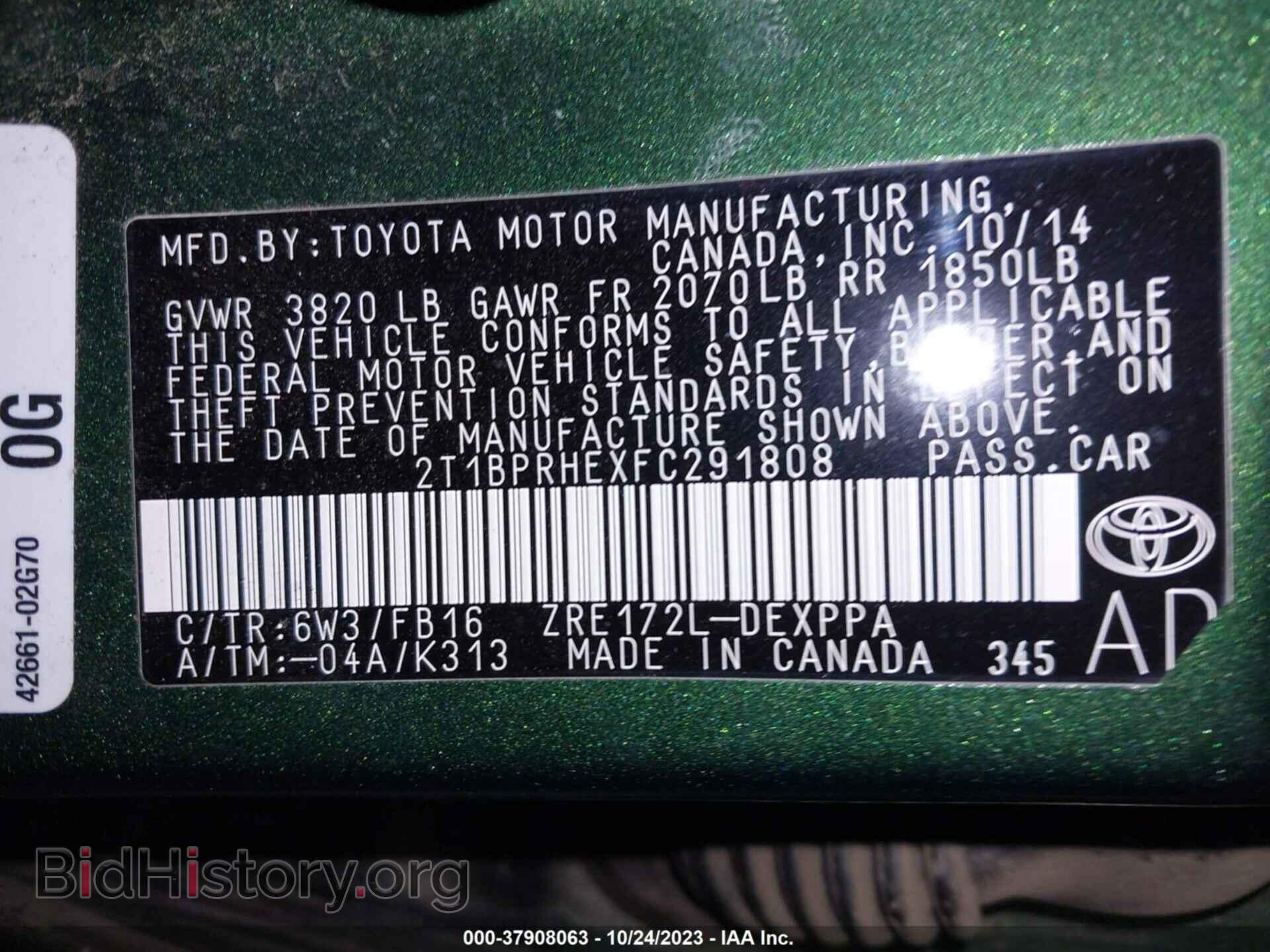 2015 TOYOTA COROLLA - VIN: 2T1BPRHEXFC291808 - Фото 9
