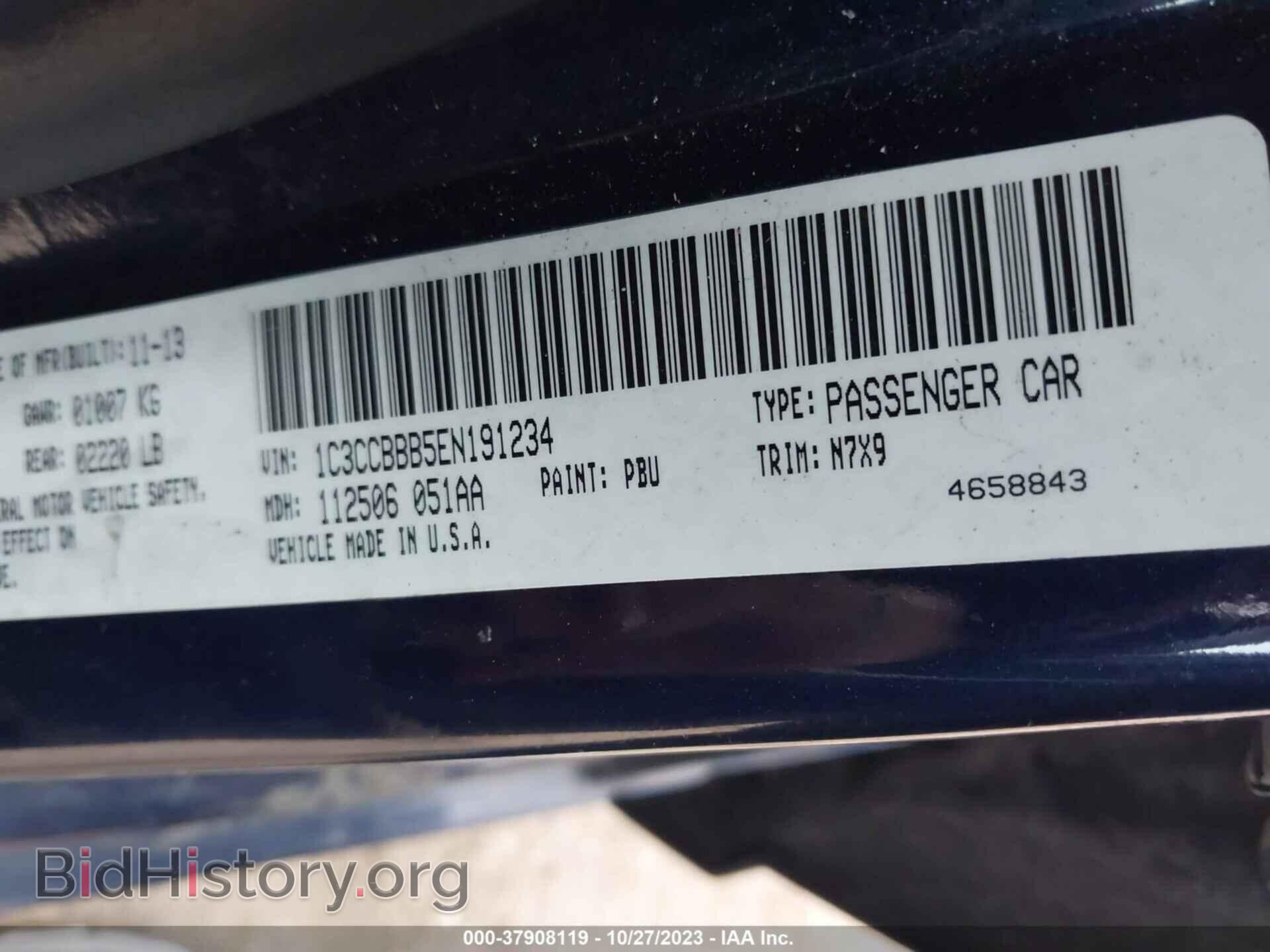 2014 CHRYSLER 200 - VIN: 1C3CCBBB5EN191234 - Фото 9