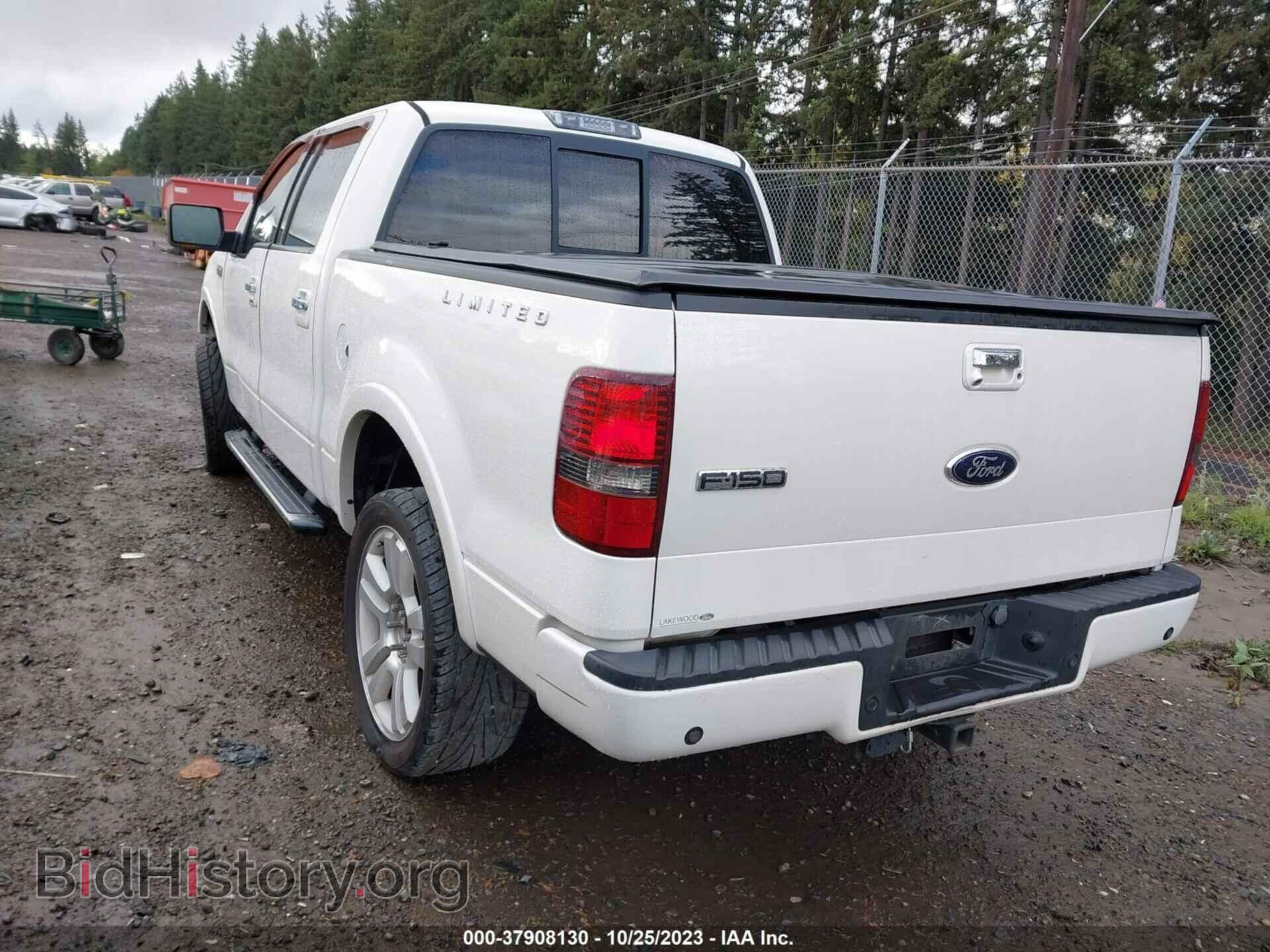 2008 FORD F-150 - VIN: 1FTRW14528FA64440 - Фото 3