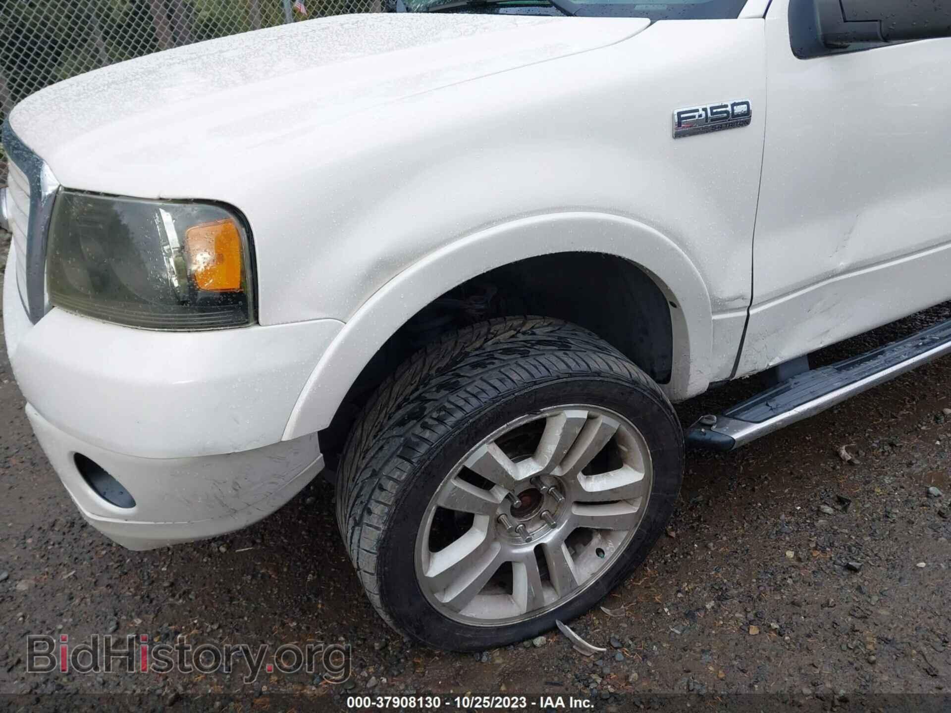 2008 FORD F-150 - VIN: 1FTRW14528FA64440 - Фото 6