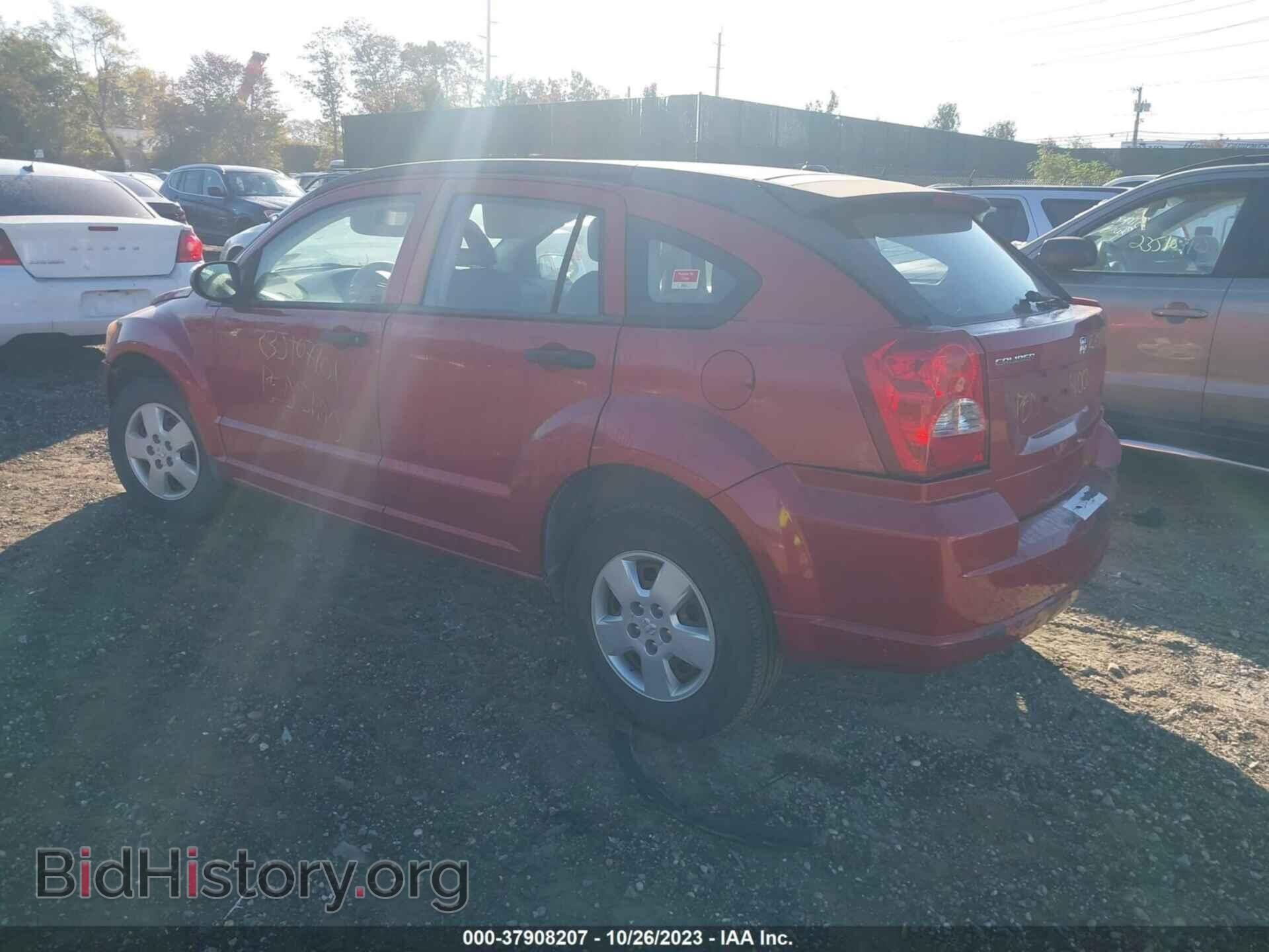2007 DODGE CALIBER - VIN: 1B3HB28B47D364487 - Фото 3