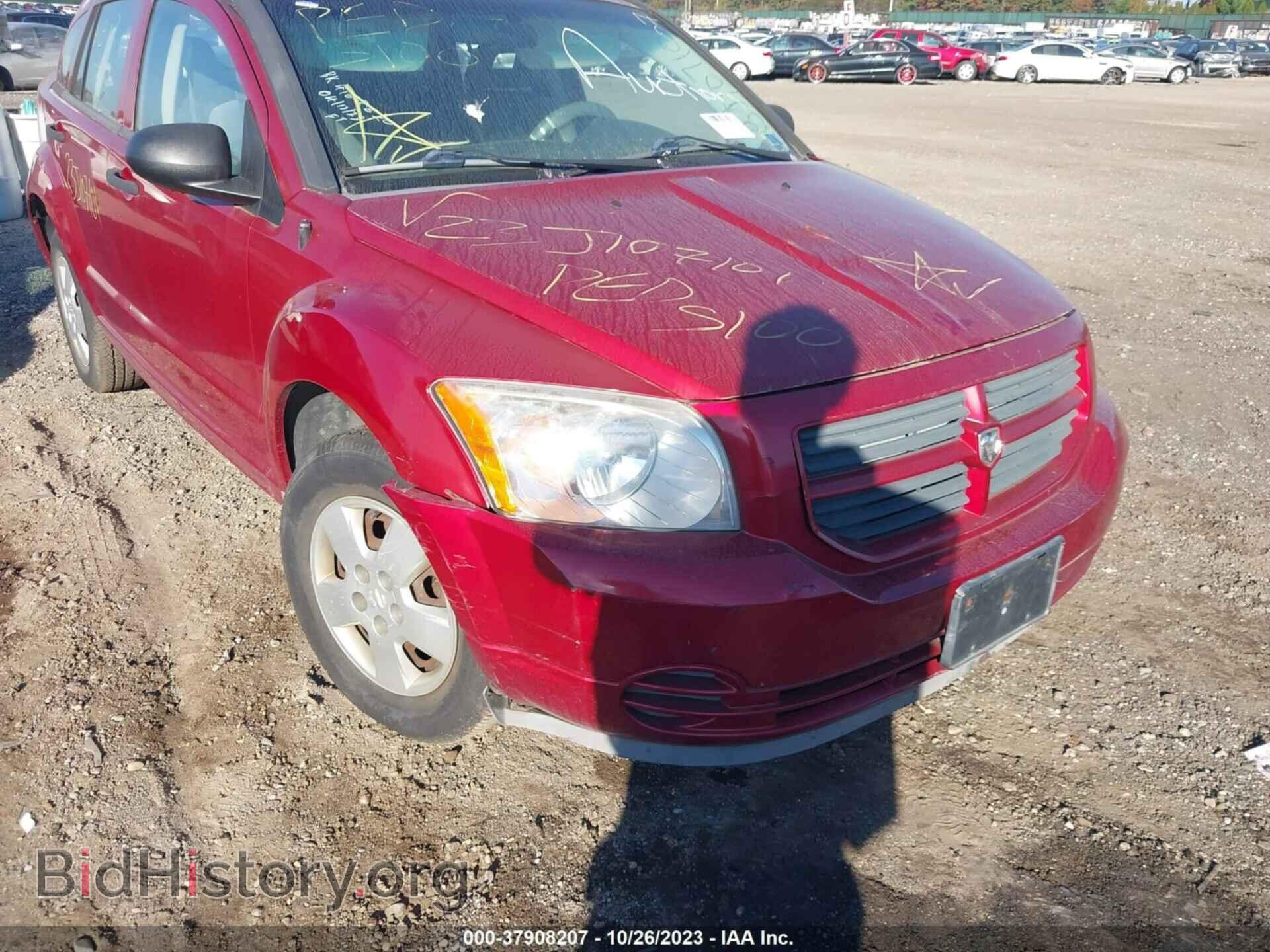 2007 DODGE CALIBER - VIN: 1B3HB28B47D364487 - Фото 6