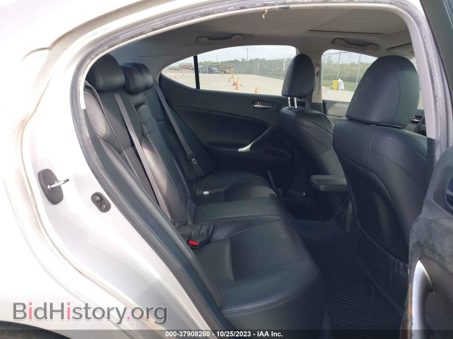 2008 LEXUS IS 250 - VIN: JTHBK262582062354 - Фото 8